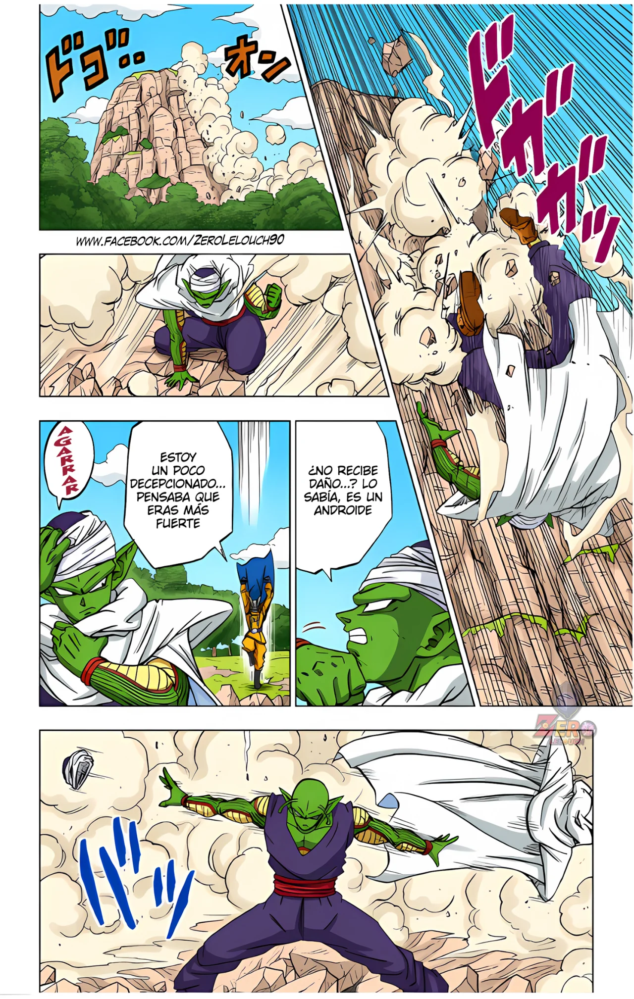 Página 8 del Manga