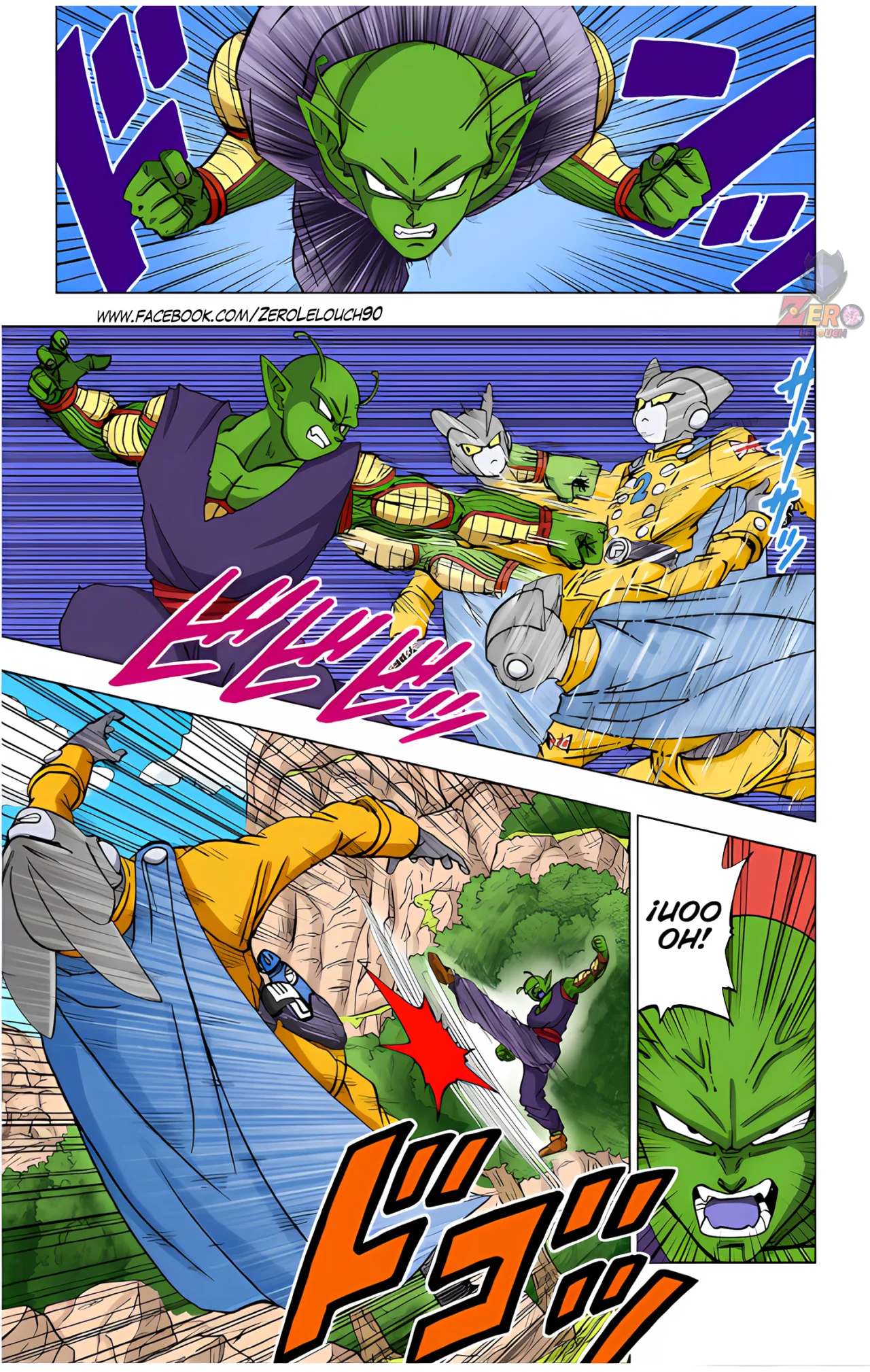 Página 9 del Manga