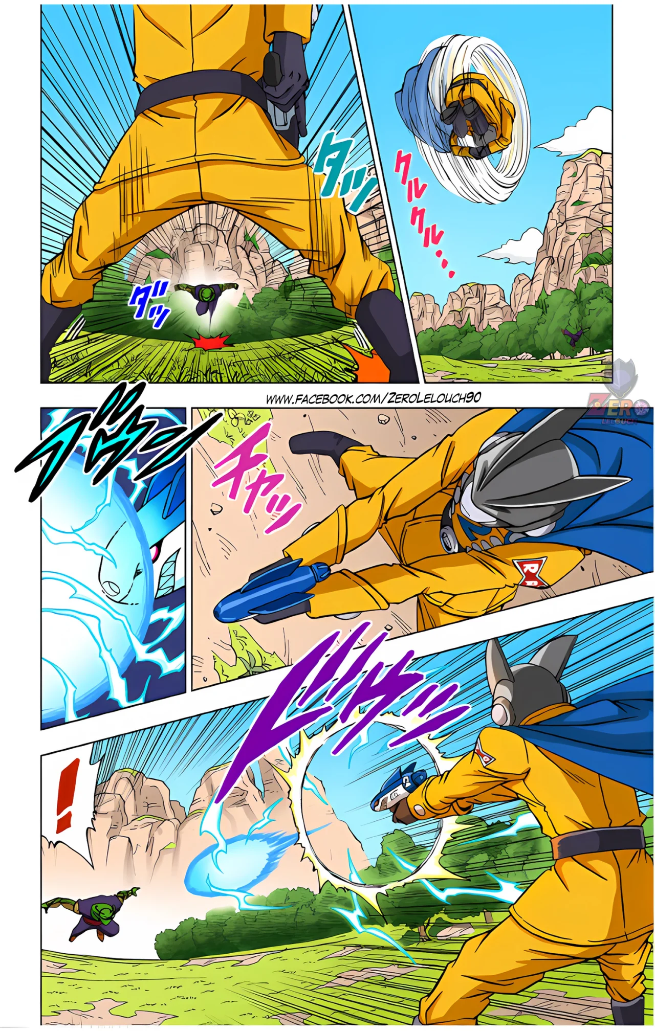 Página 10 del Manga