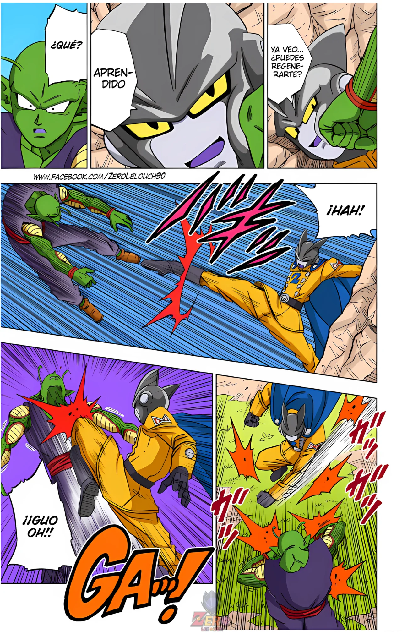 Página 13 del Manga