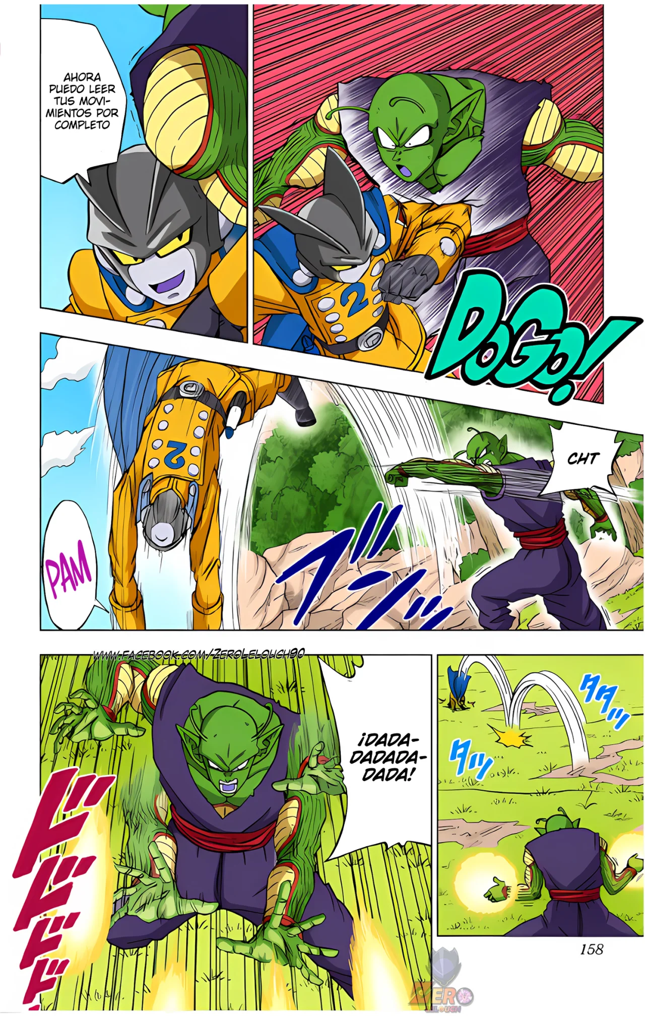 Página 14 del Manga