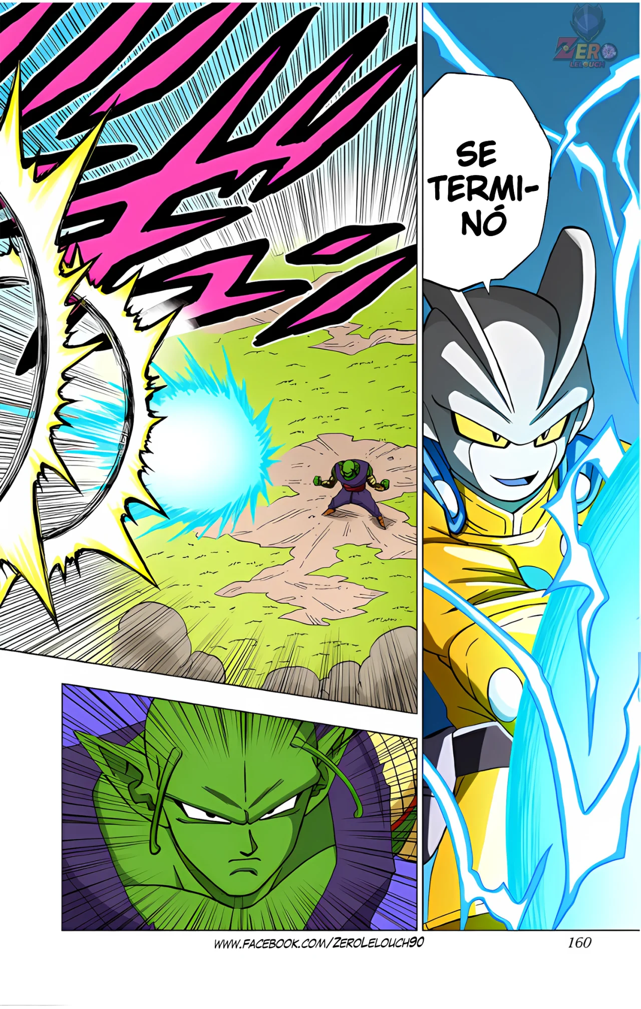 Página 16 del Manga