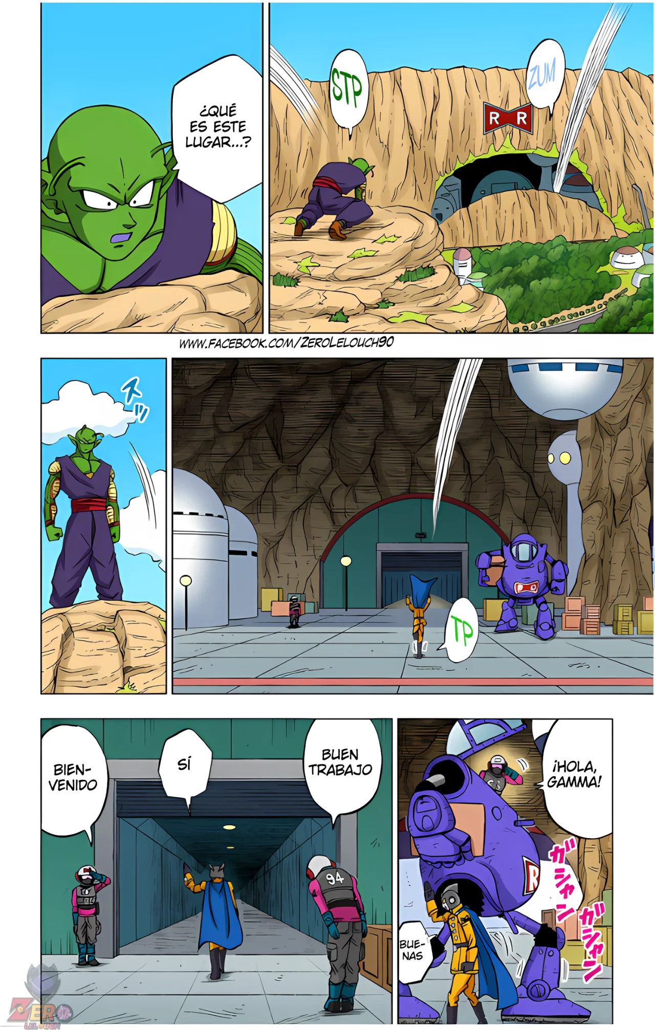 Página 21 del Manga
