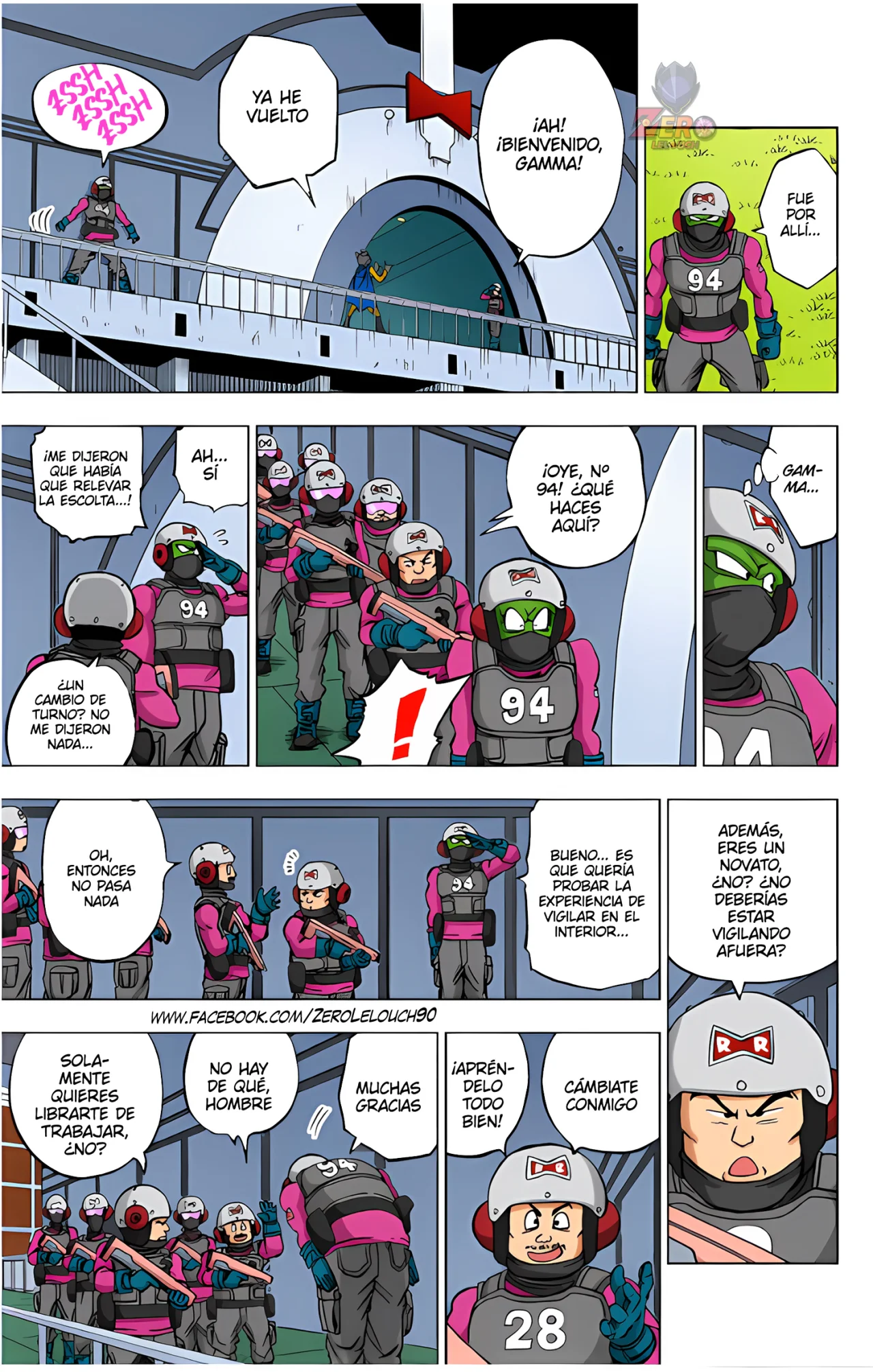 Página 24 del Manga