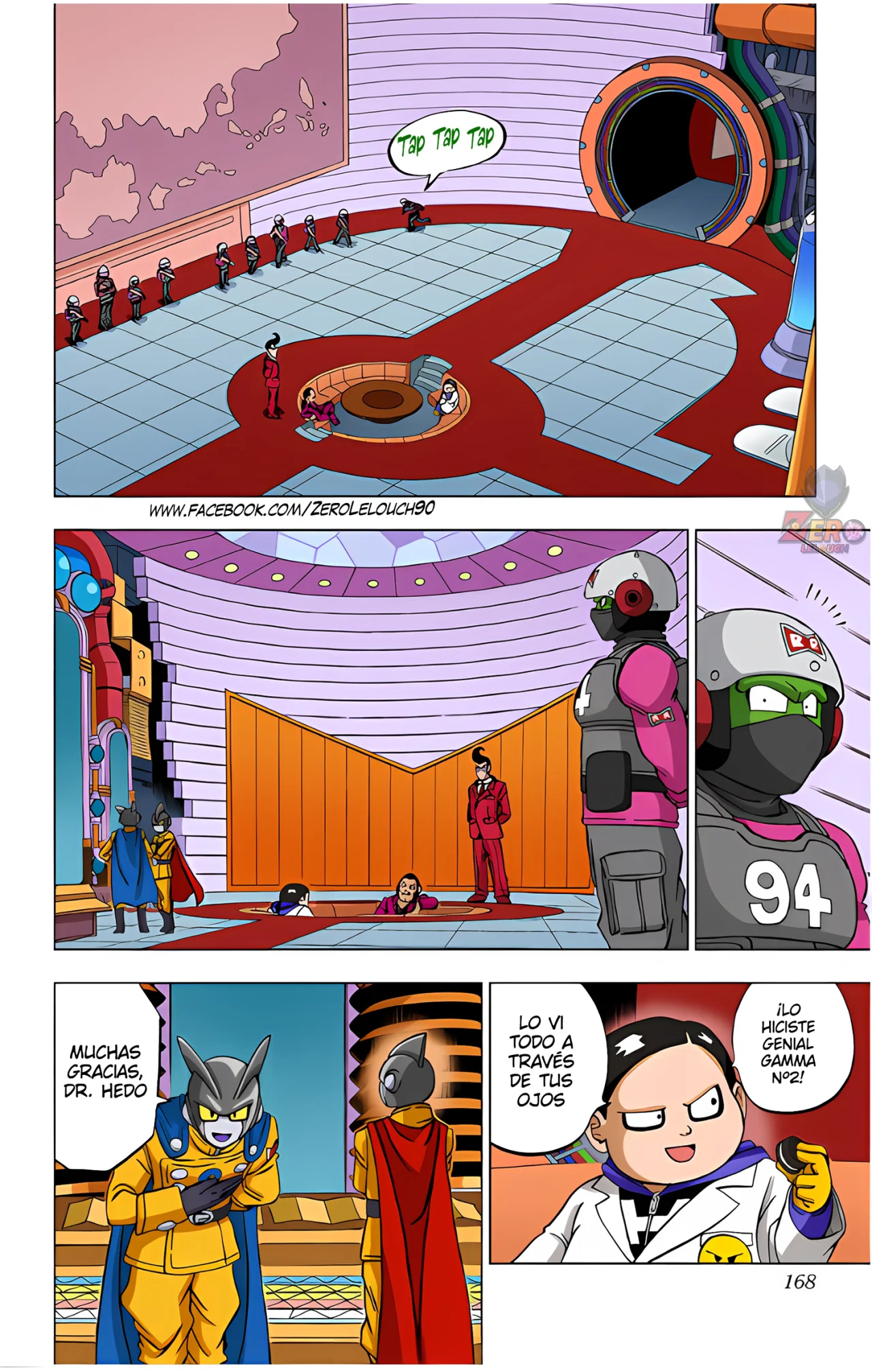 Página 25 del Manga