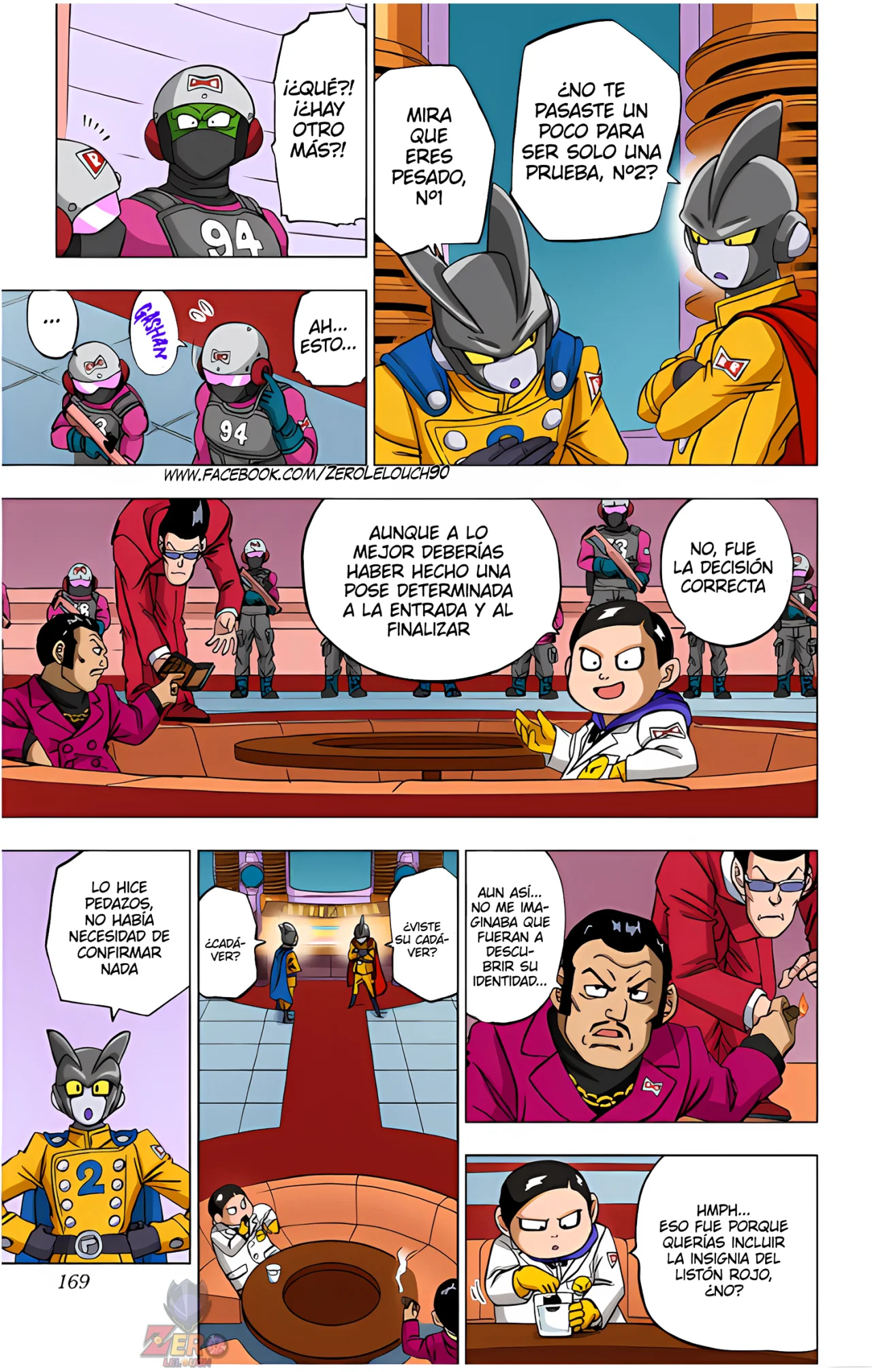 Página 26 del Manga