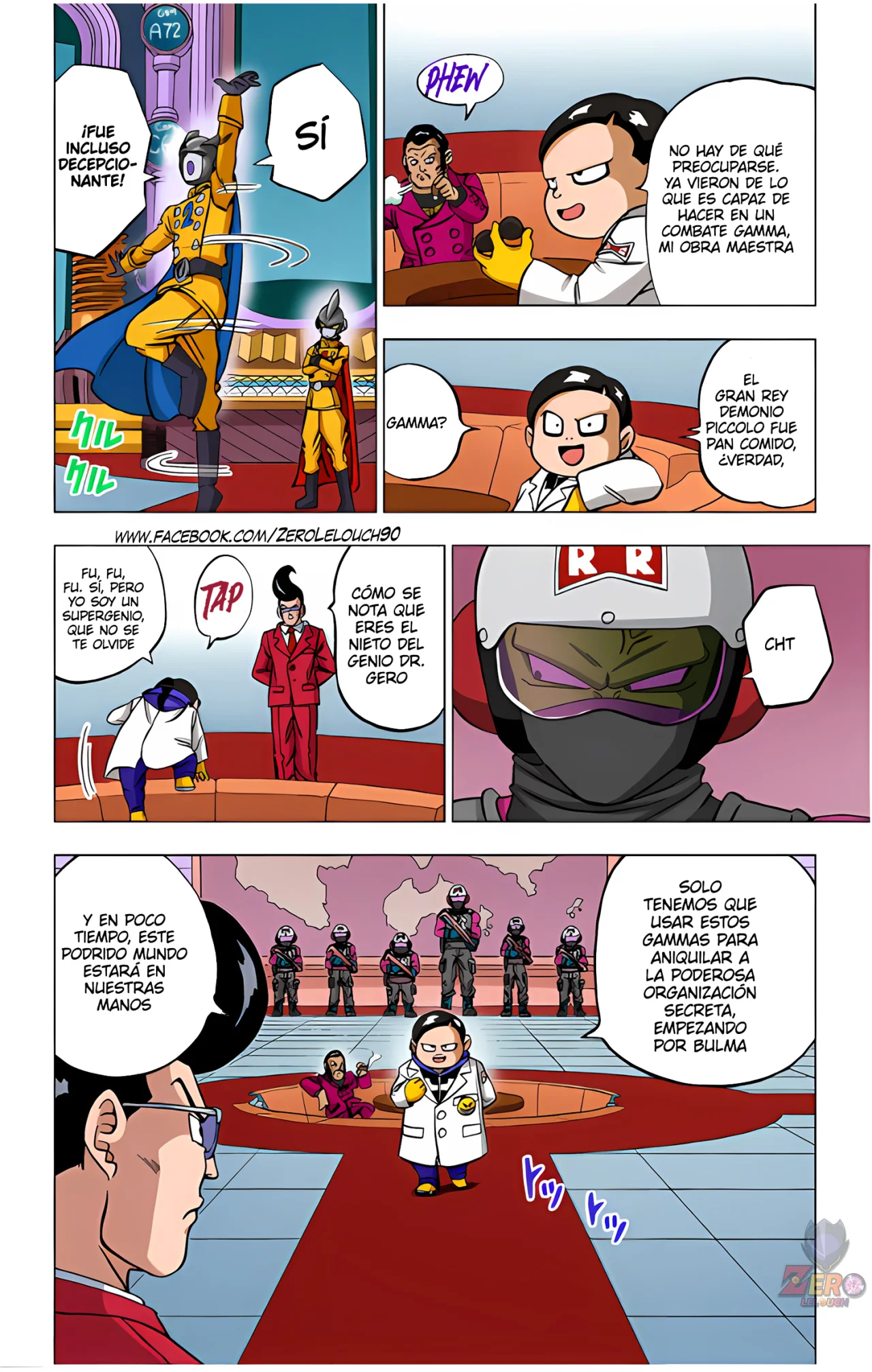Página 29 del Manga