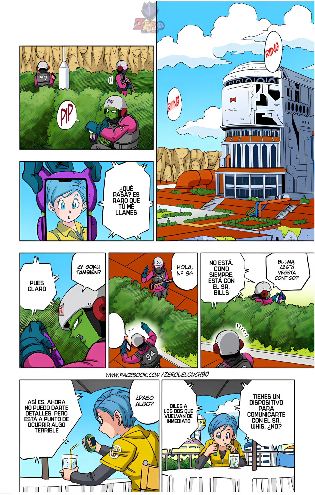Página 33 del Manga