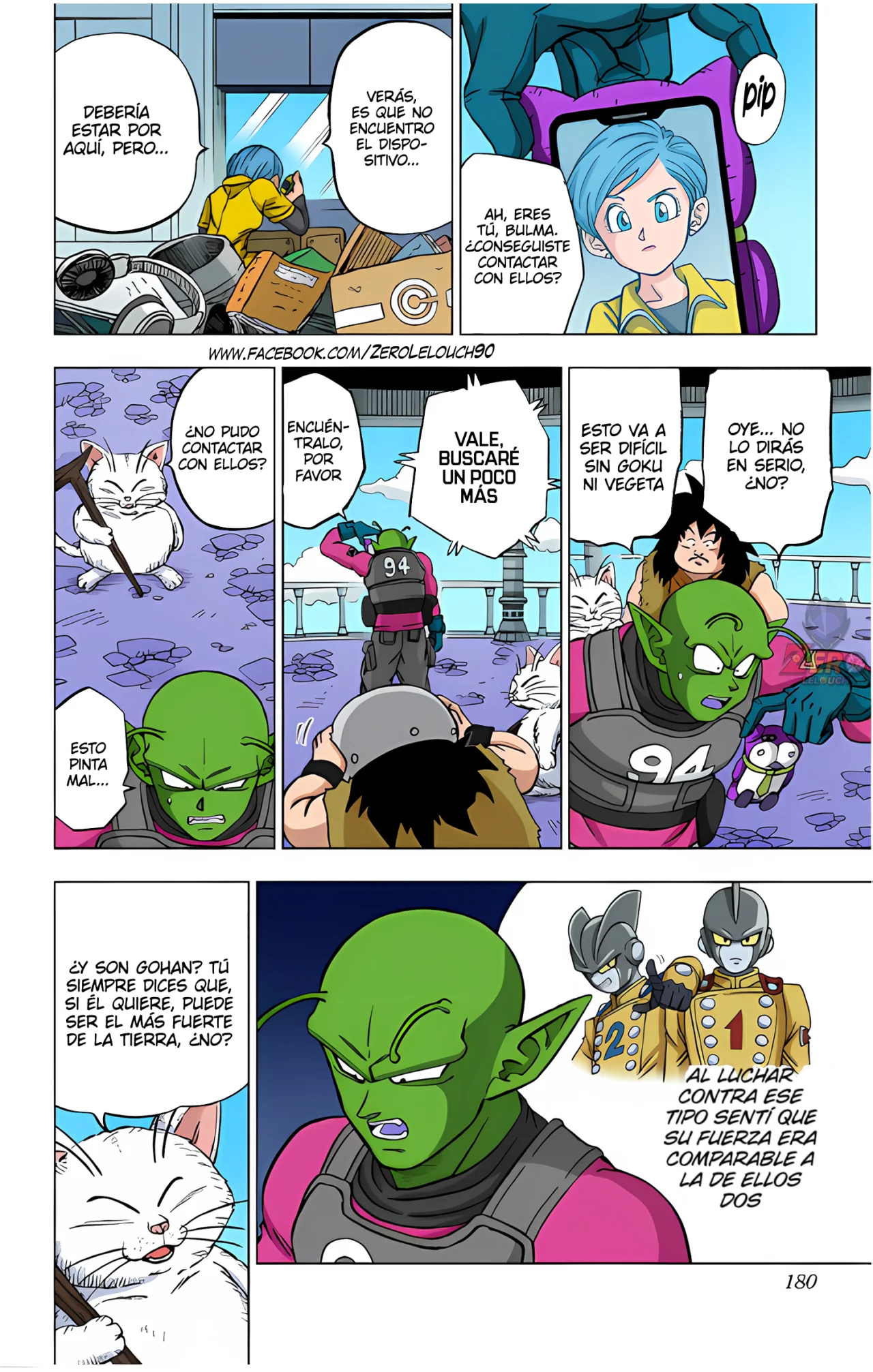 Página 37 del Manga