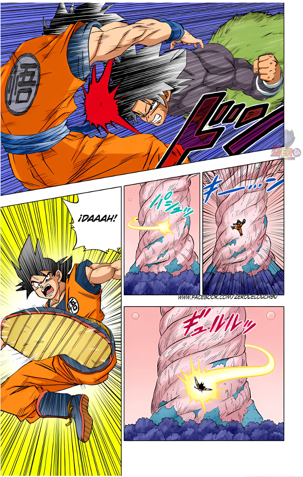 Página 44 del Manga