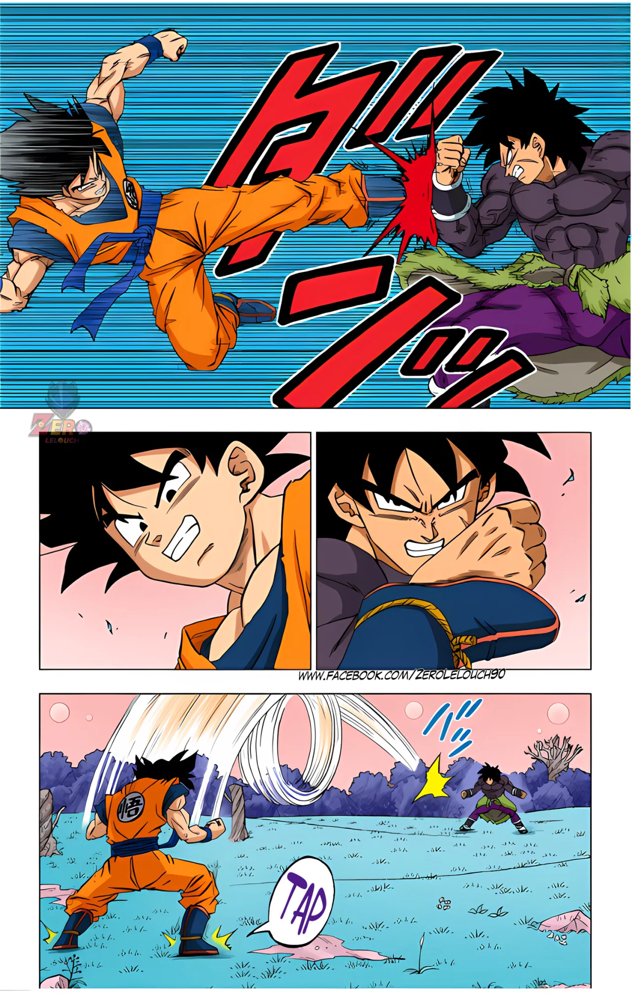 Página 45 del Manga