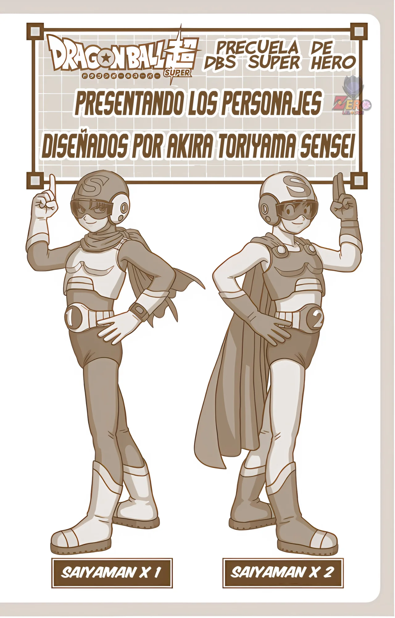 Página 47 del Manga
