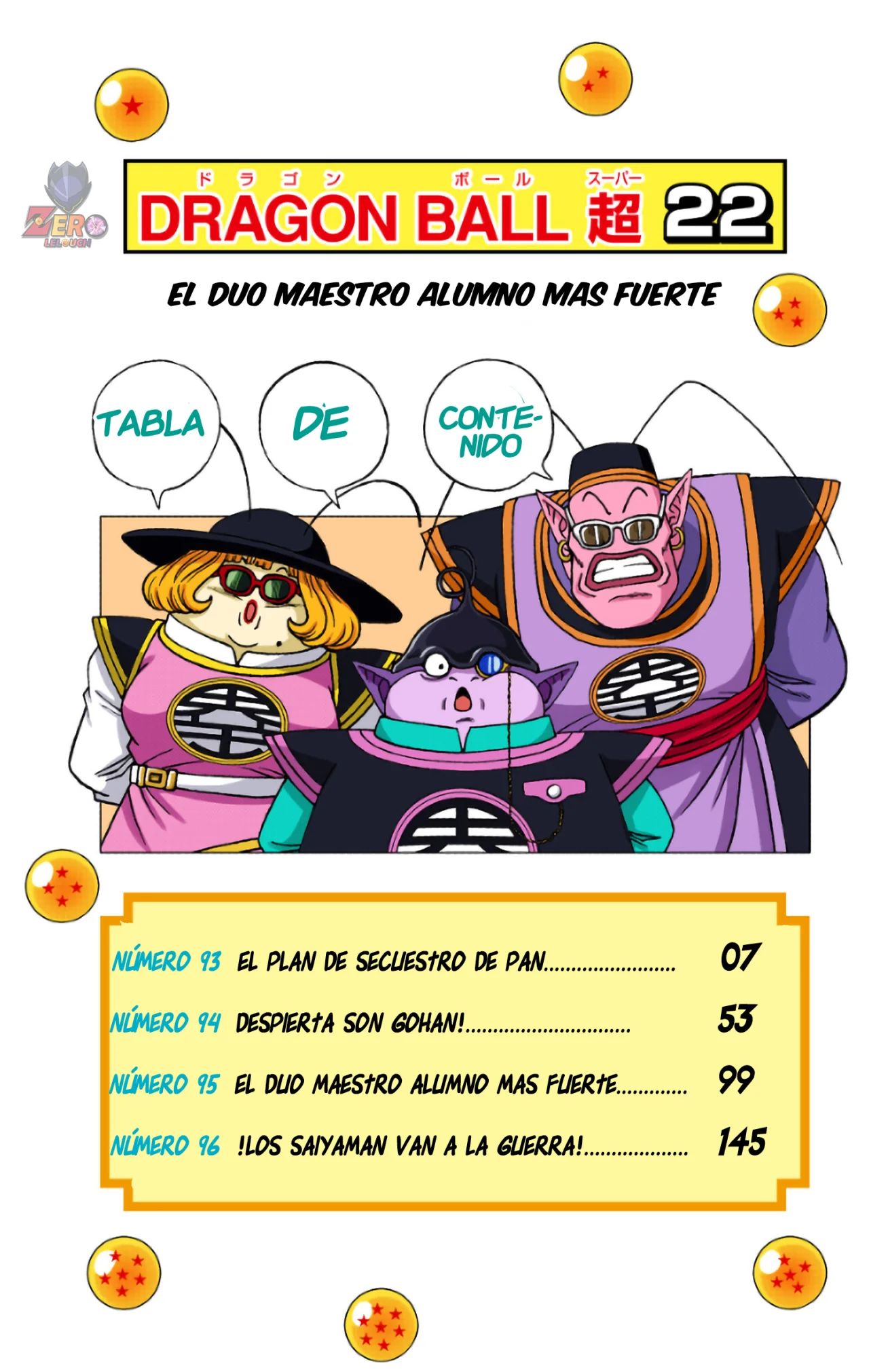 Página 5 del Manga