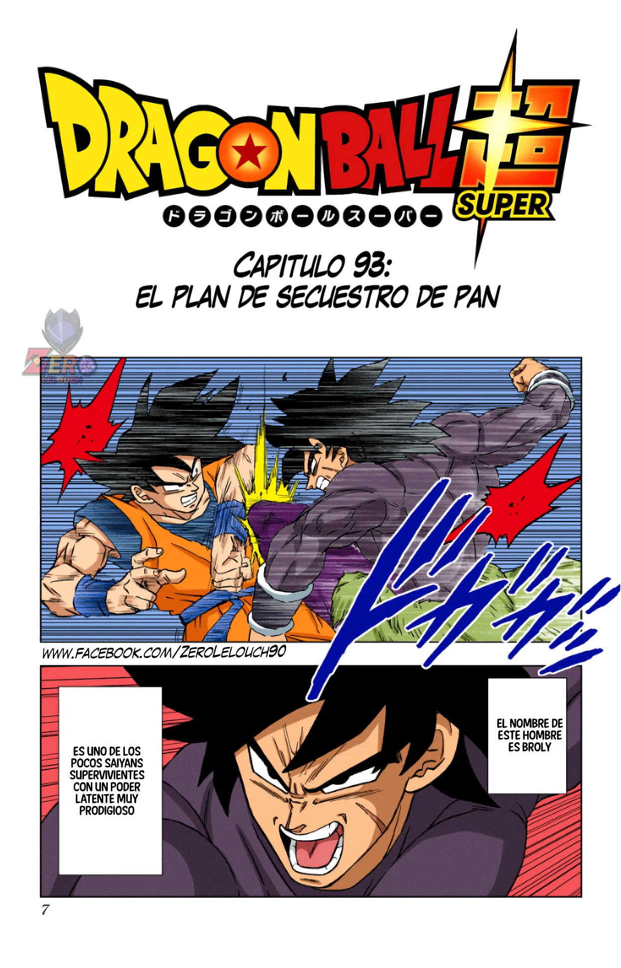 Página 6 del Manga