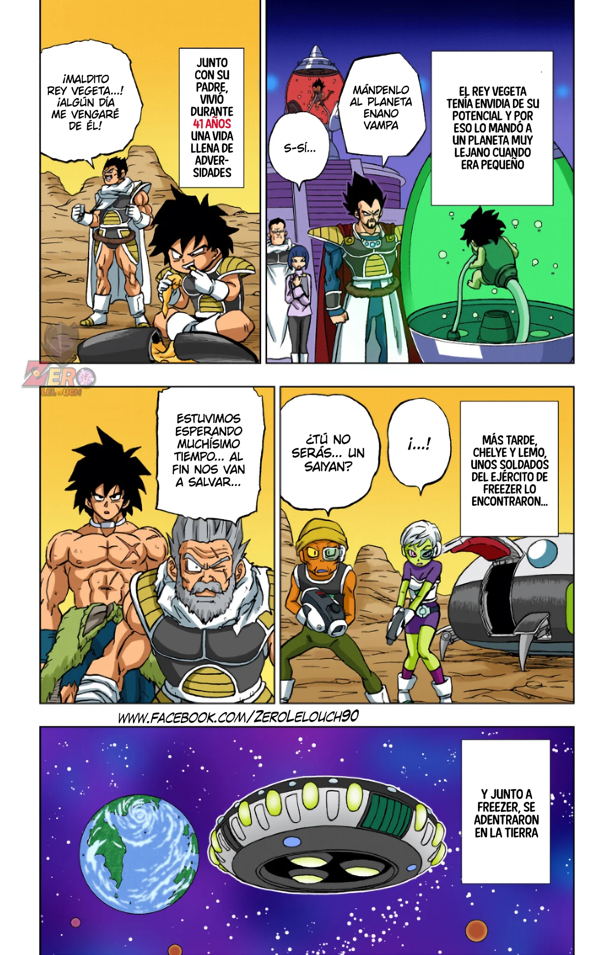 Página 7 del Manga