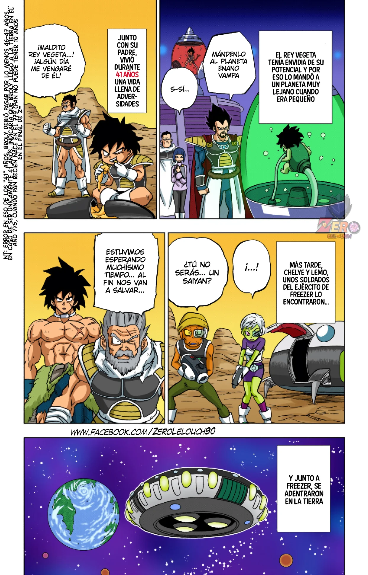 Página 8 del Manga