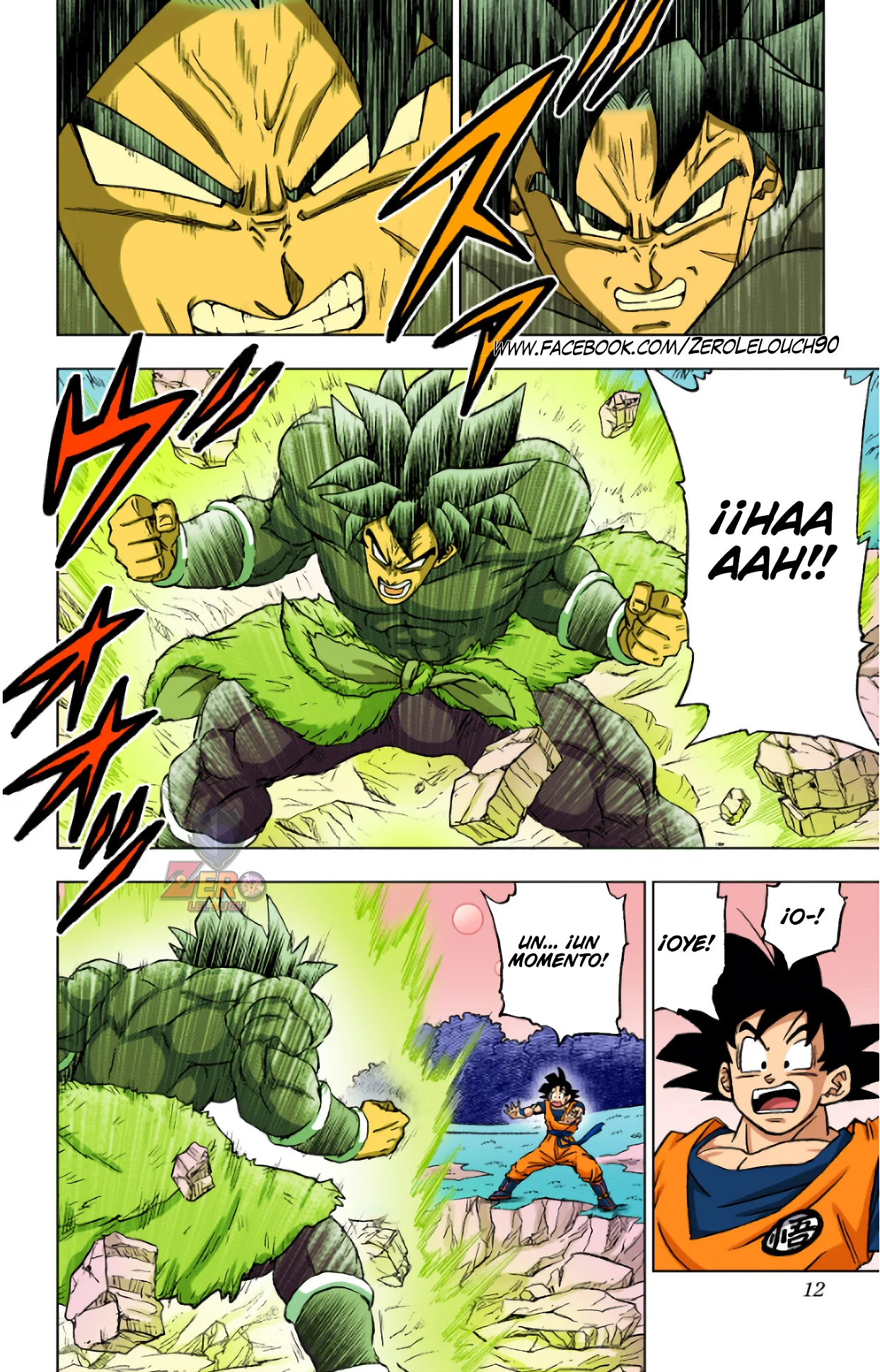 Página 12 del Manga
