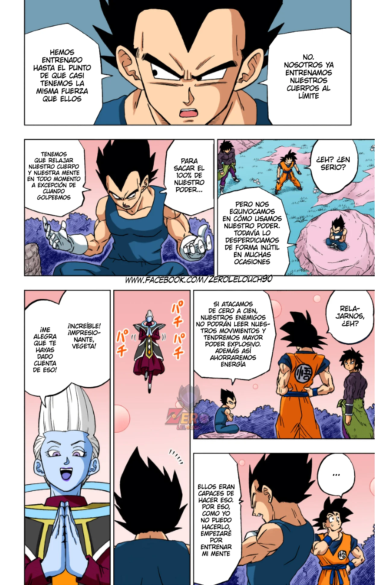 Página 14 del Manga