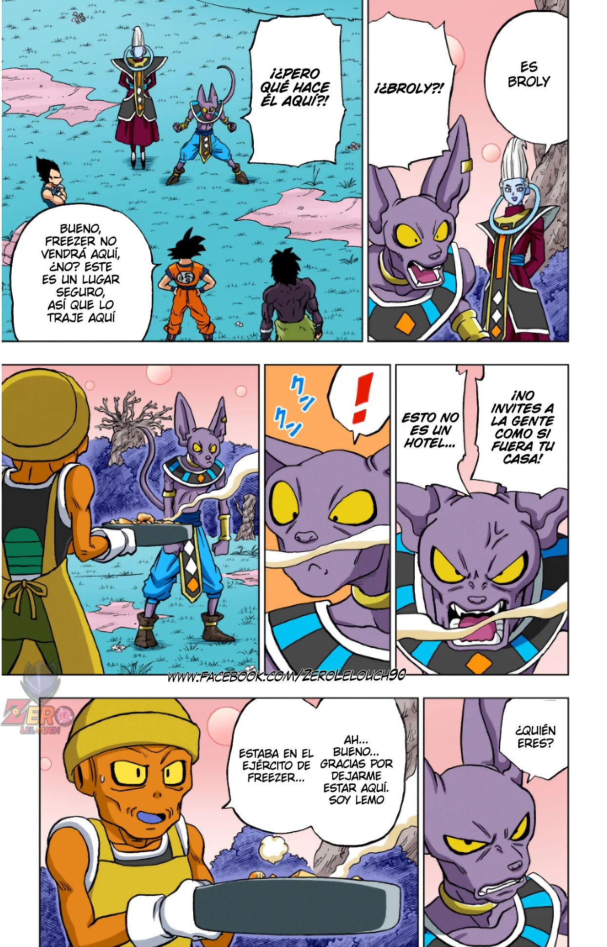 Página 17 del Manga