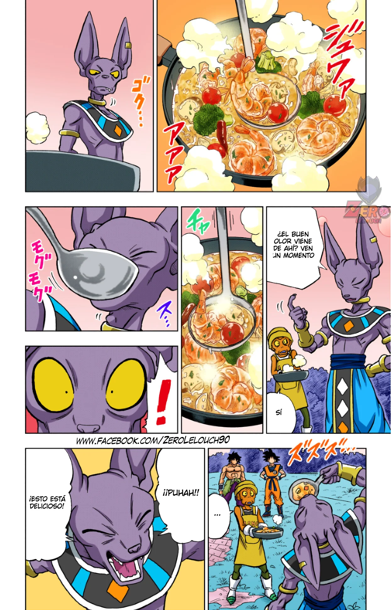 Página 18 del Manga