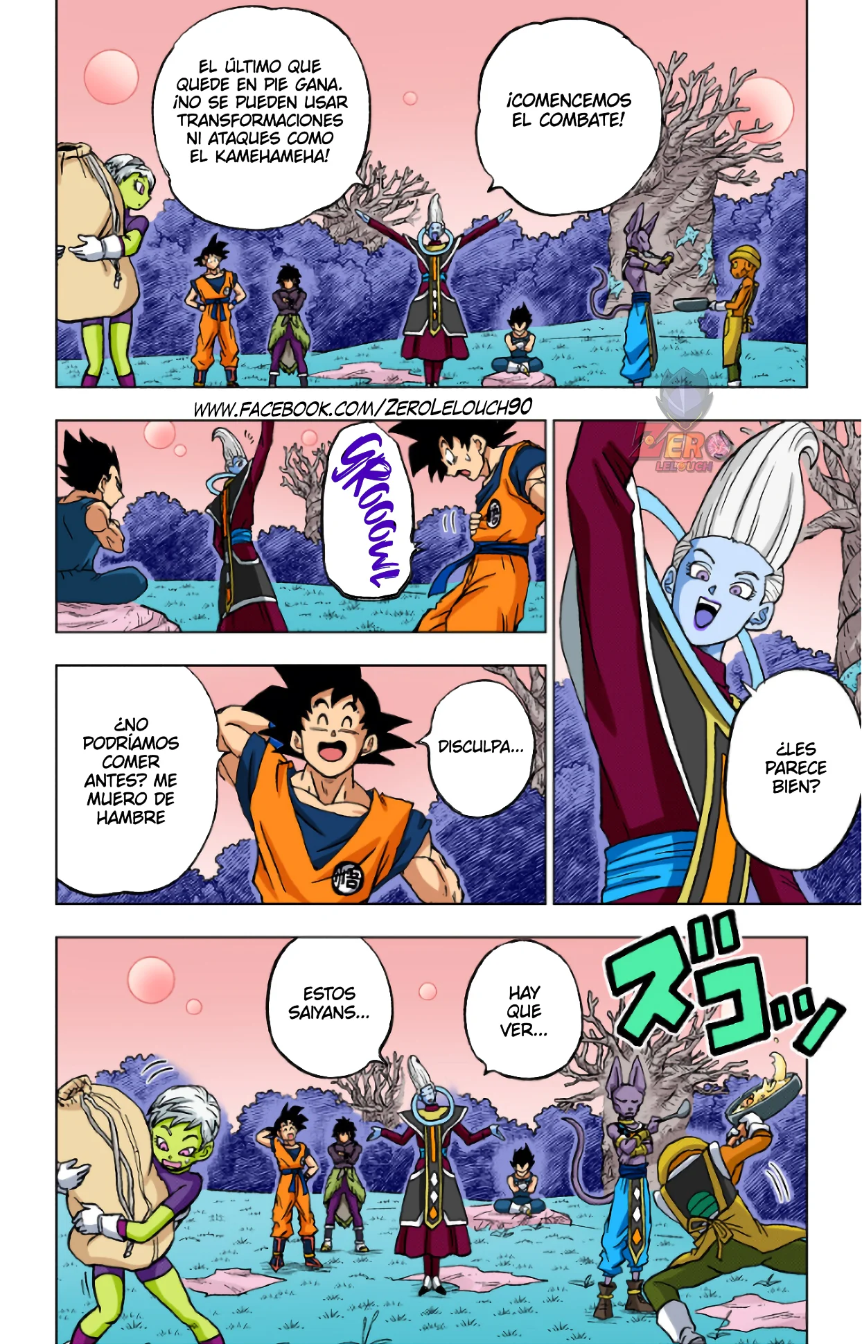 Página 23 del Manga