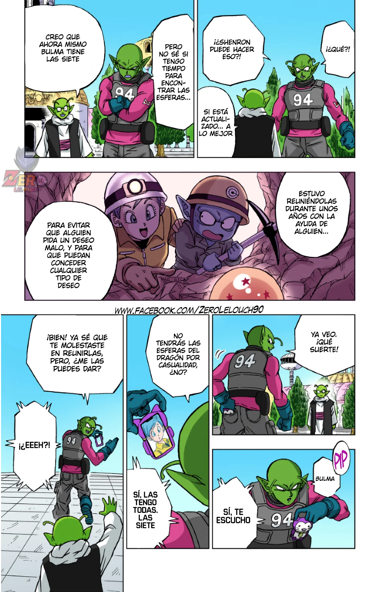 Página 26 del Manga