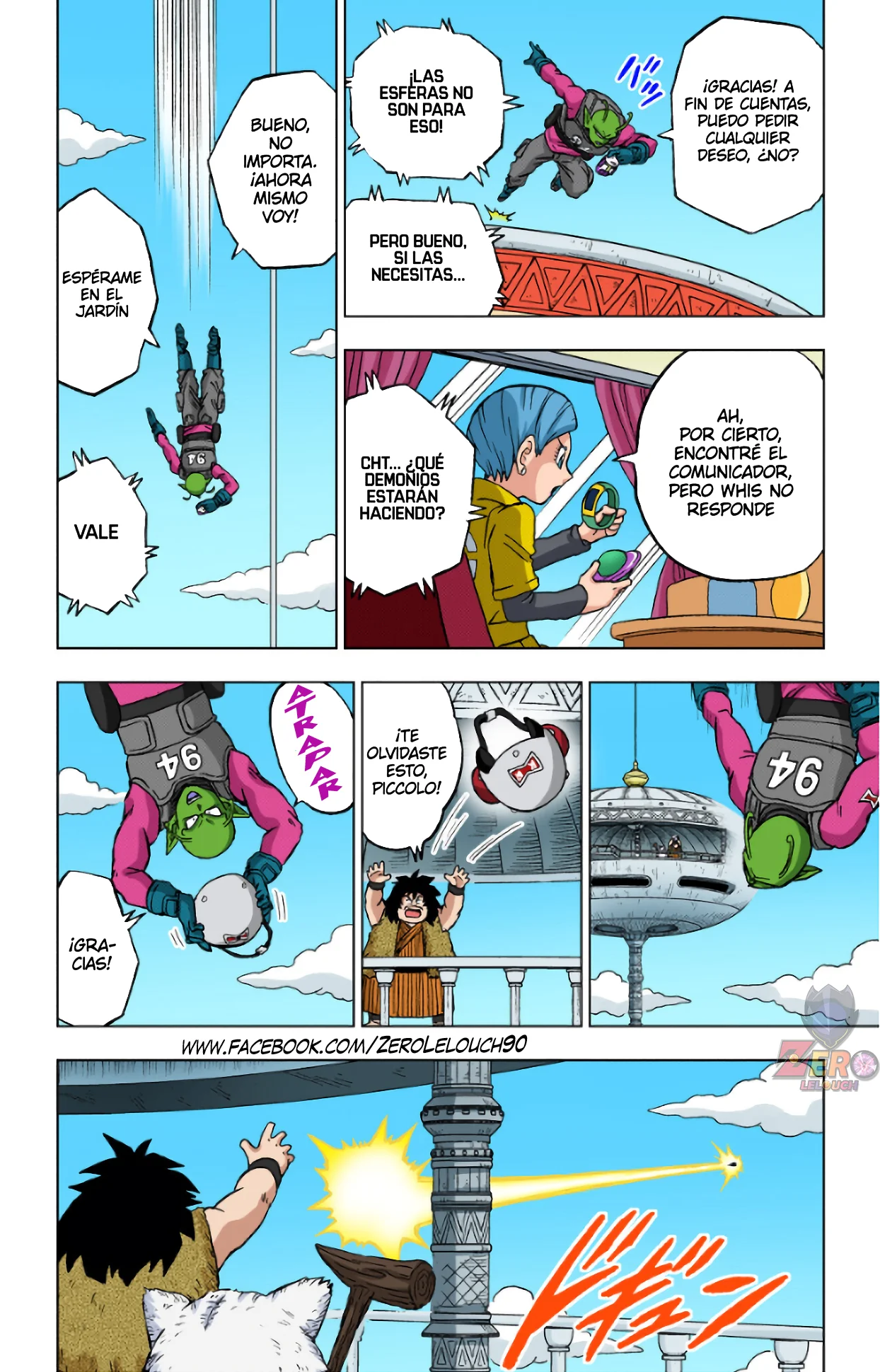 Página 27 del Manga