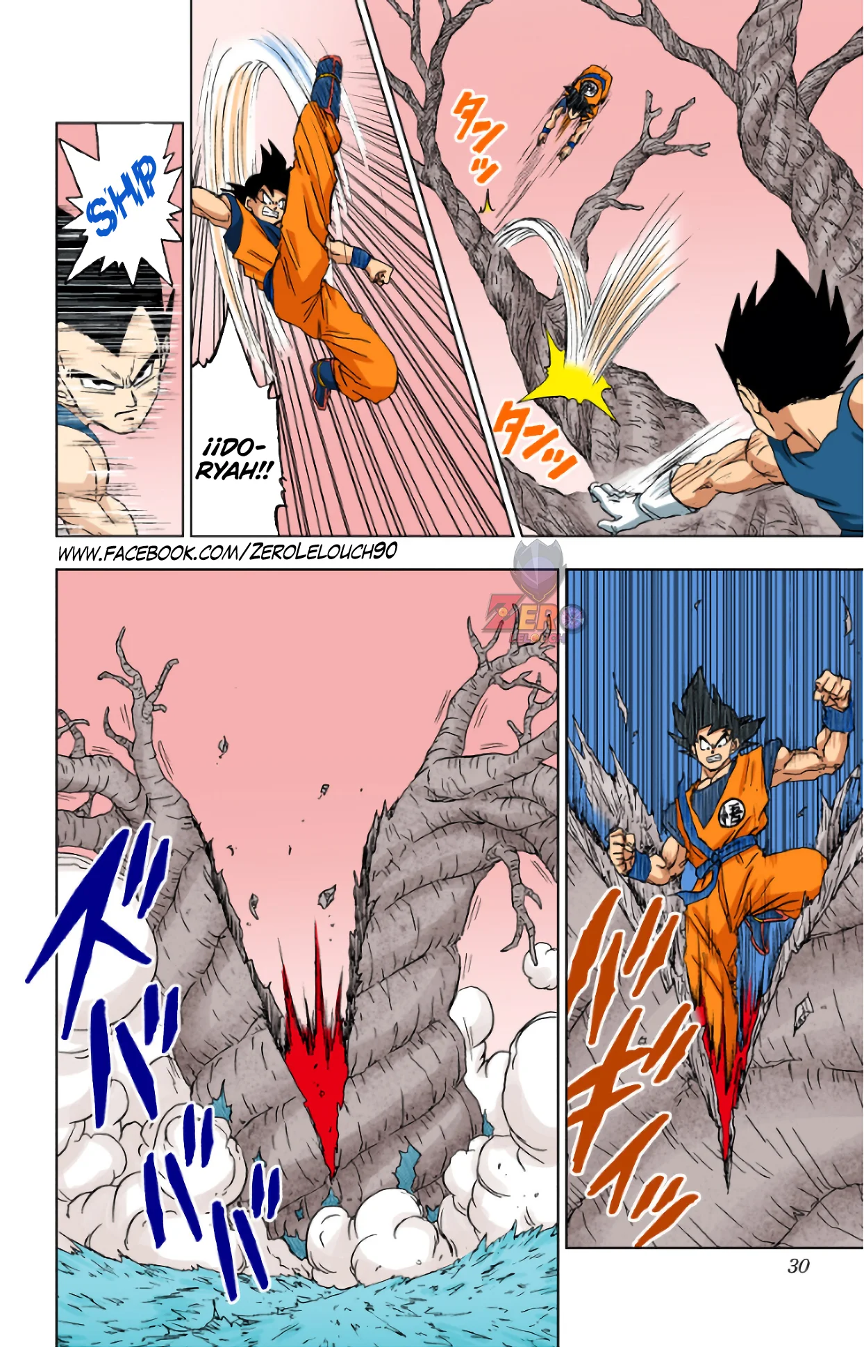 Página 31 del Manga