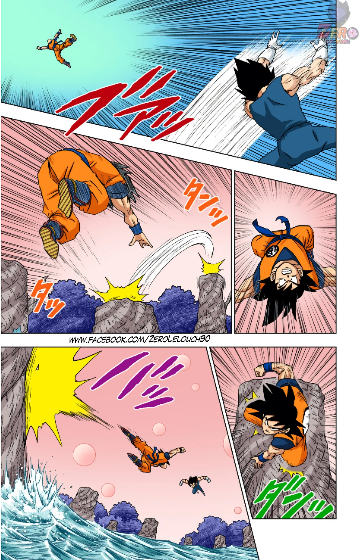 Página 34 del Manga