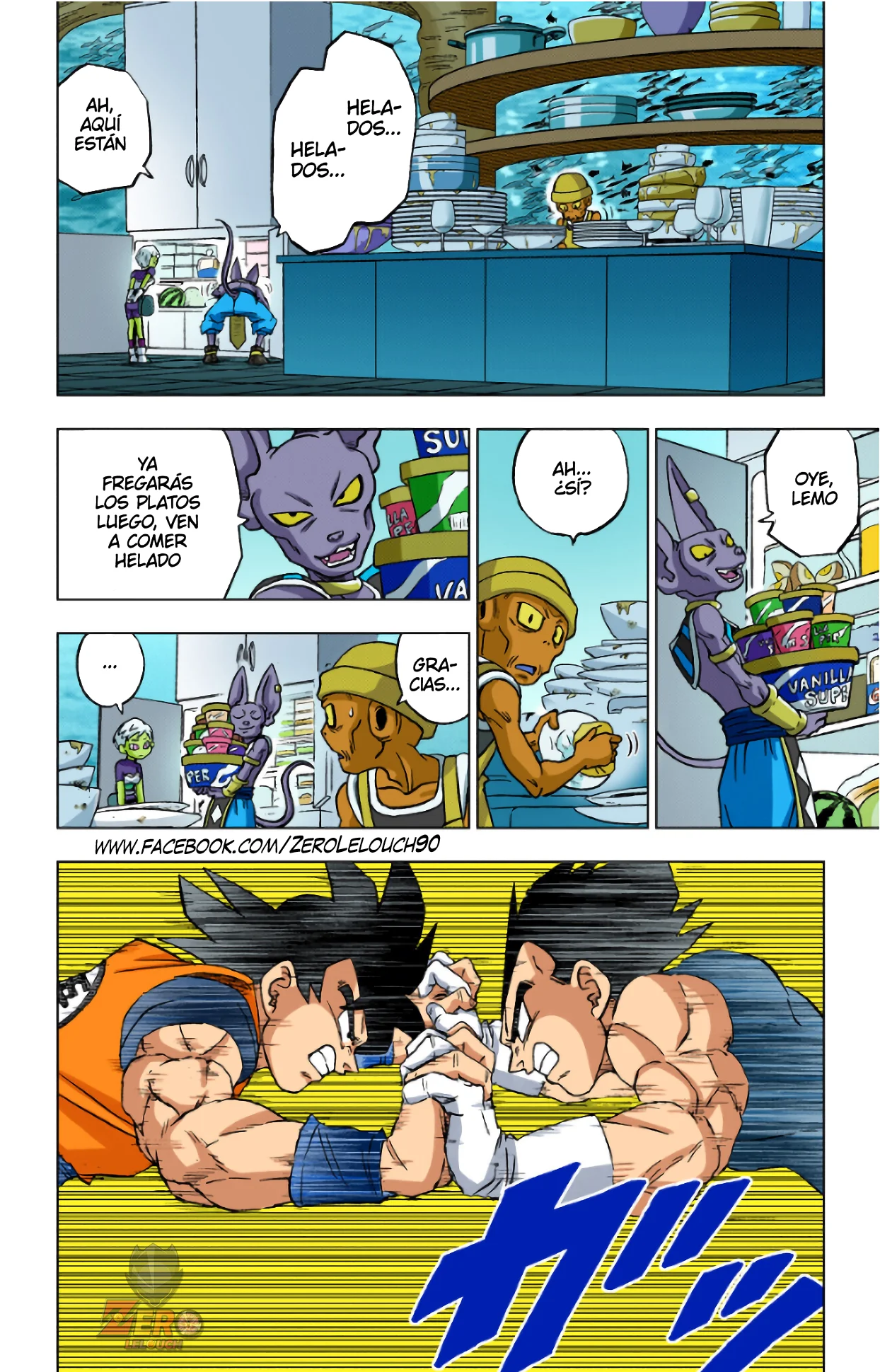 Página 37 del Manga