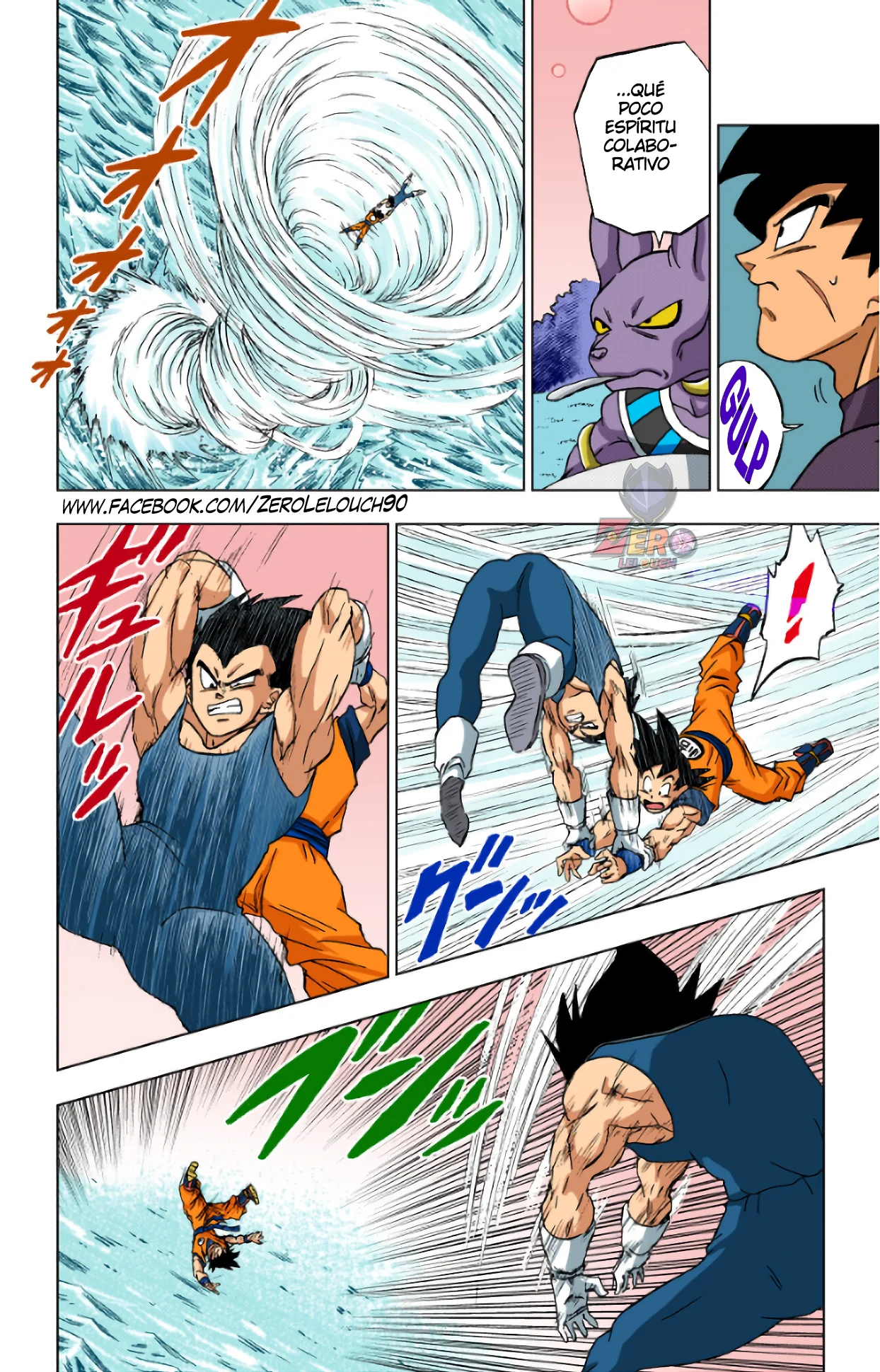 Página 39 del Manga