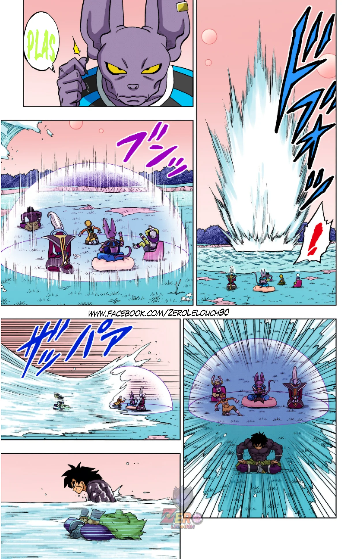 Página 40 del Manga