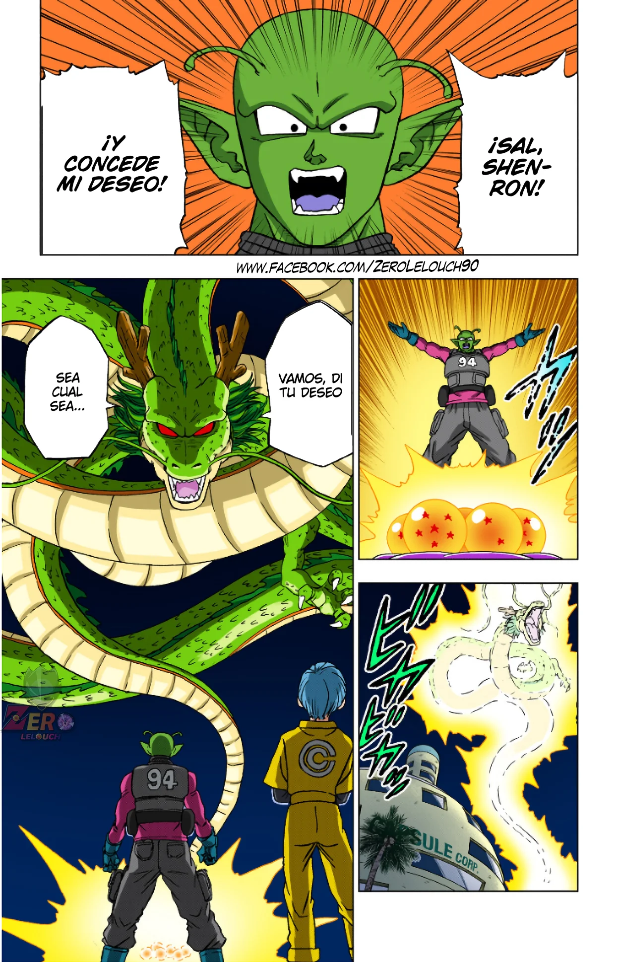 Página 42 del Manga