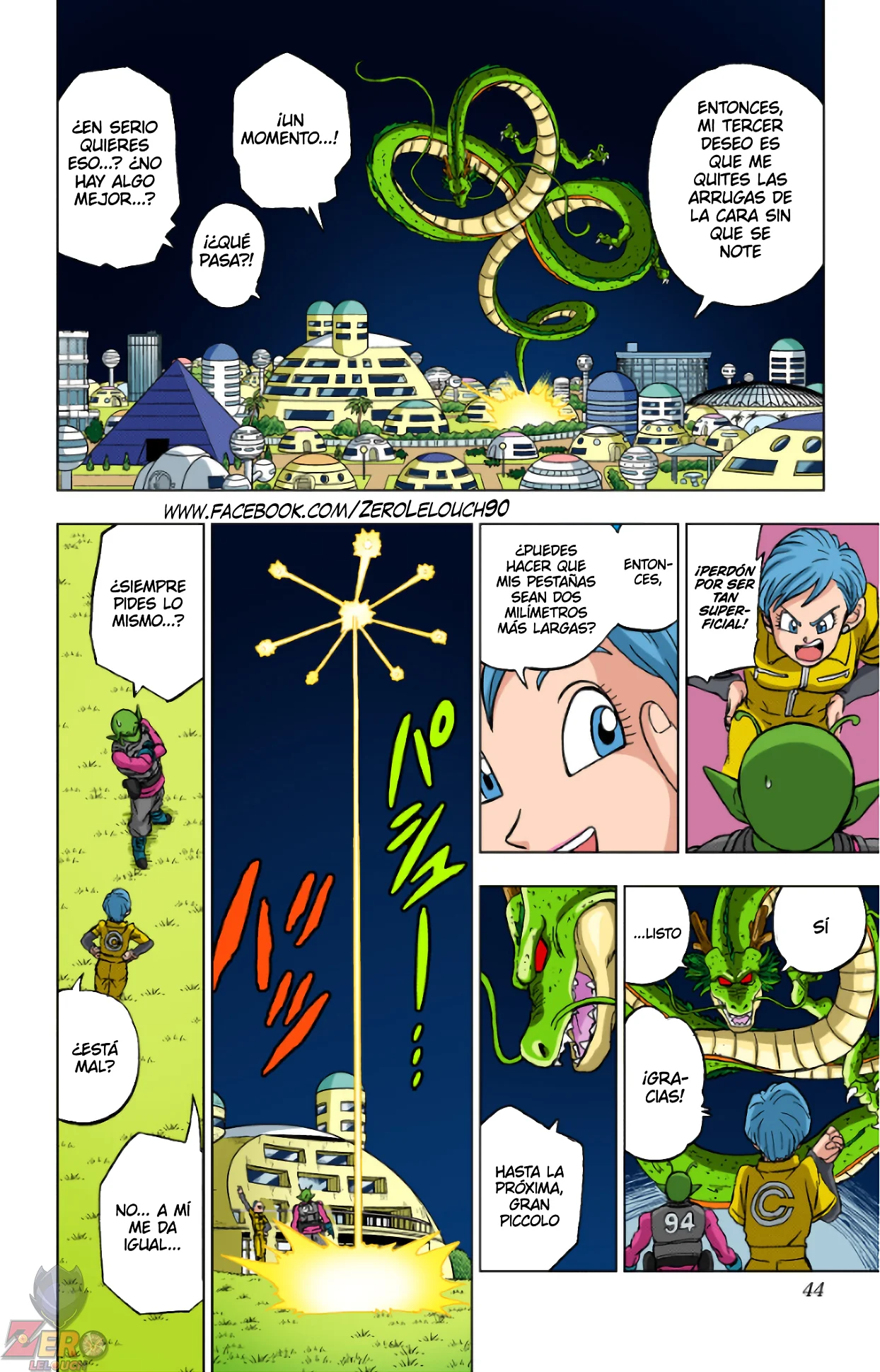 Página 45 del Manga