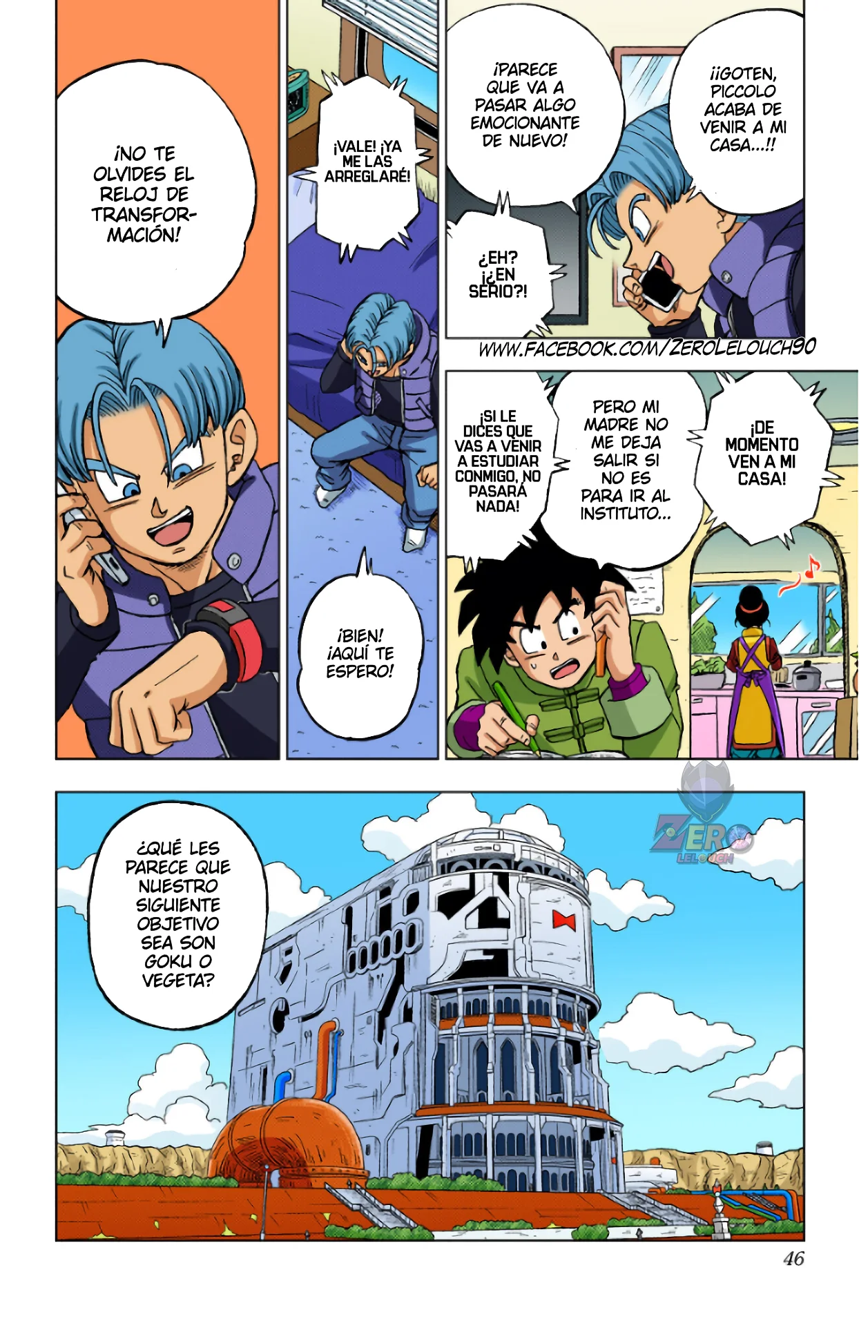Página 47 del Manga