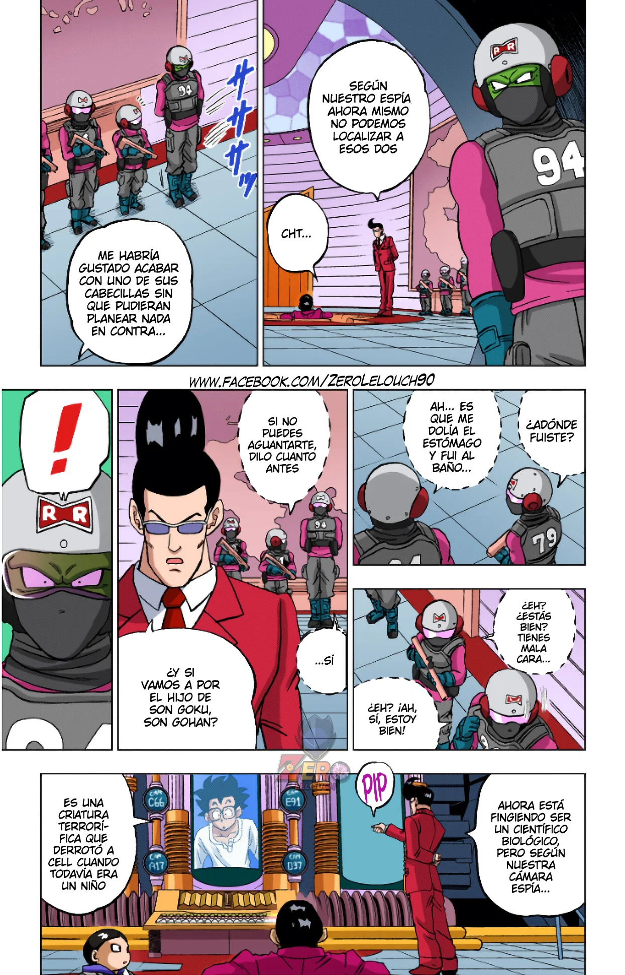 Página 48 del Manga