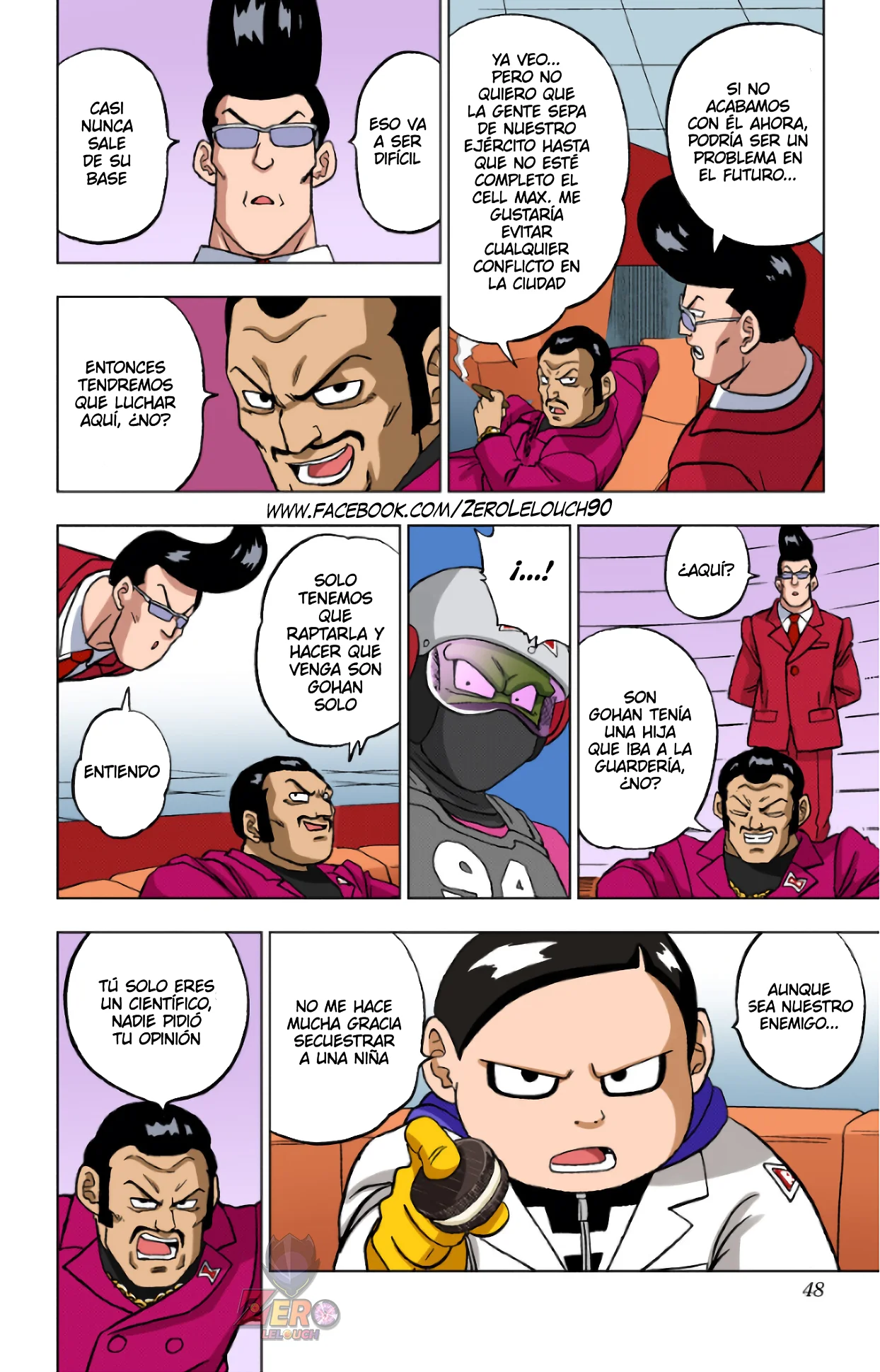 Página 49 del Manga