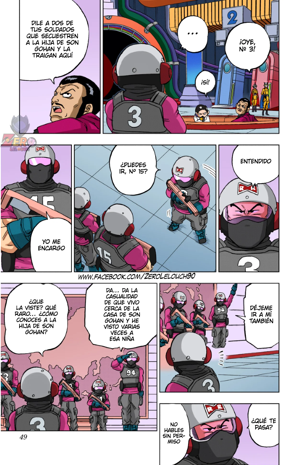 Página 50 del Manga