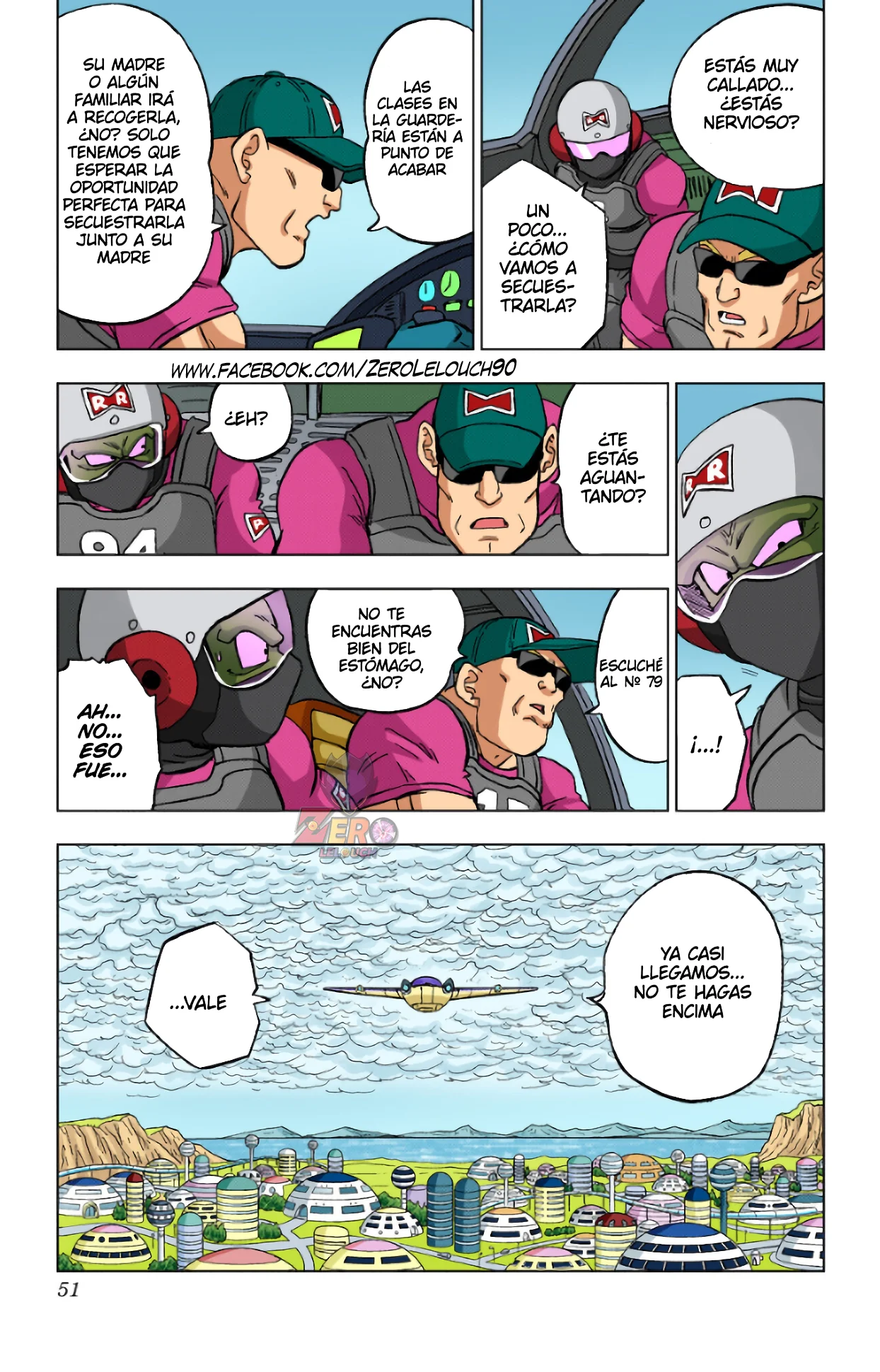 Página 52 del Manga