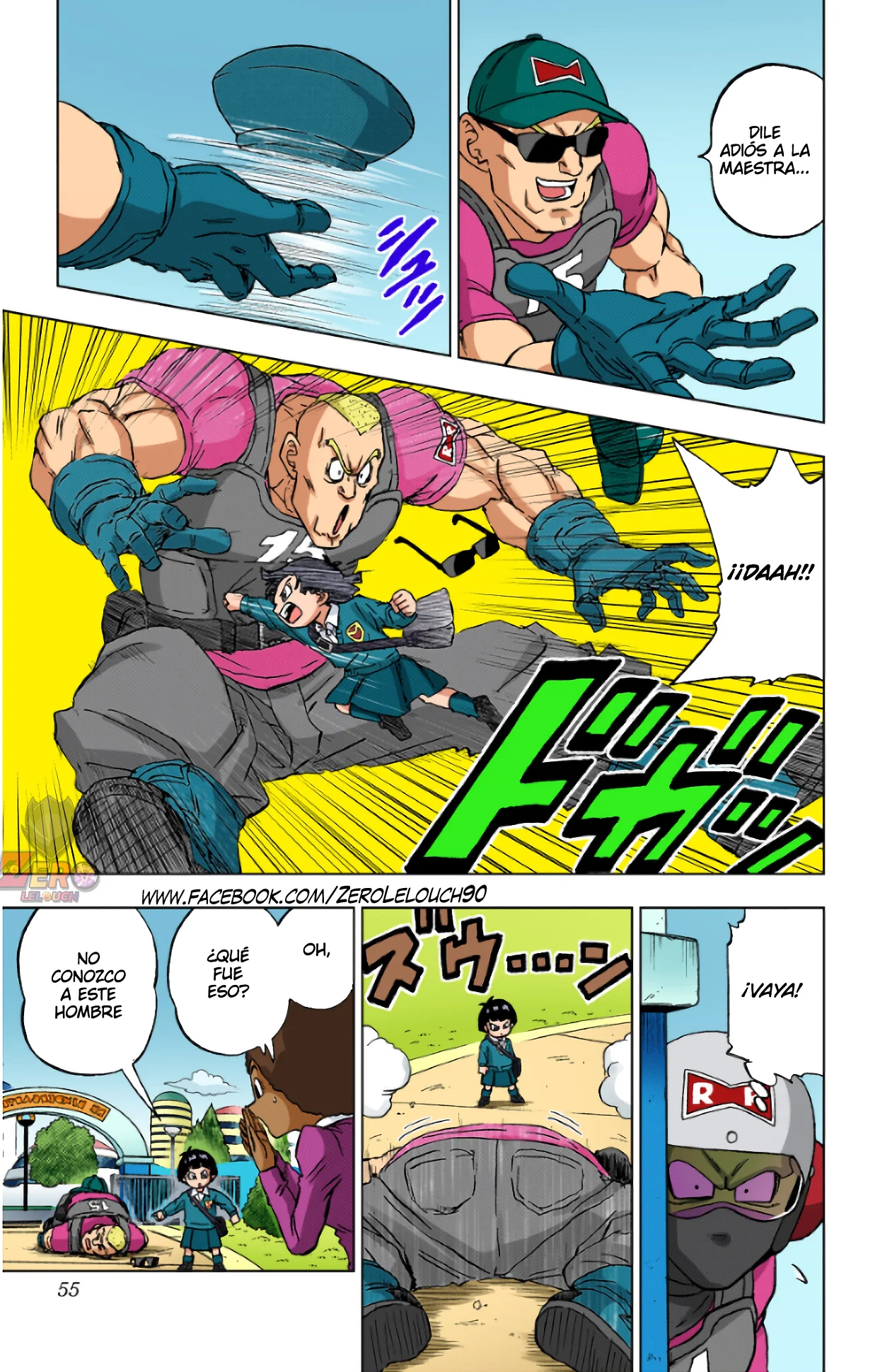 Página 3 del Manga