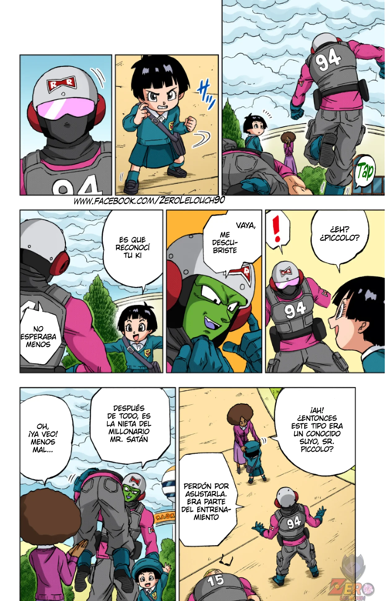 Página 4 del Manga