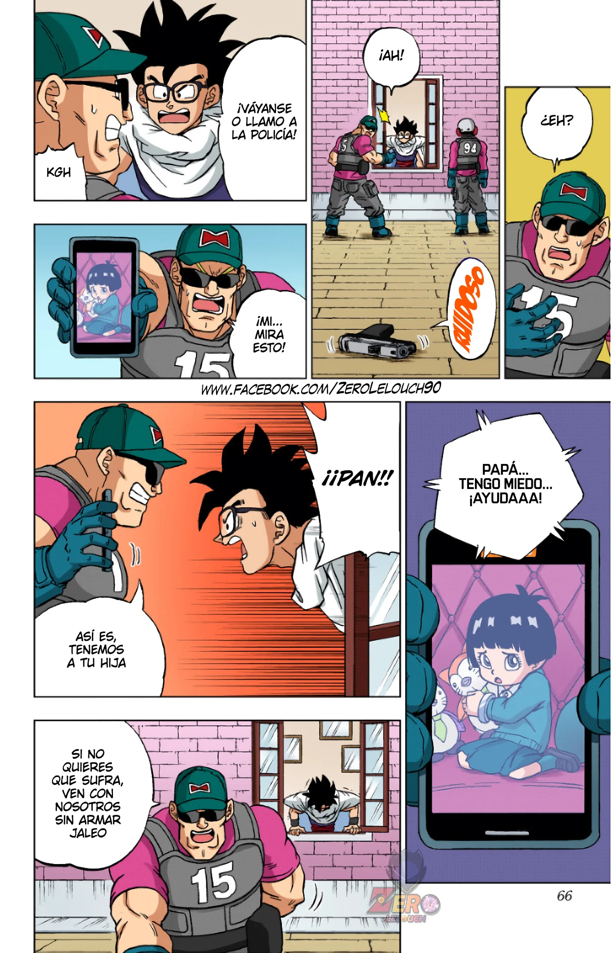 Página 14 del Manga