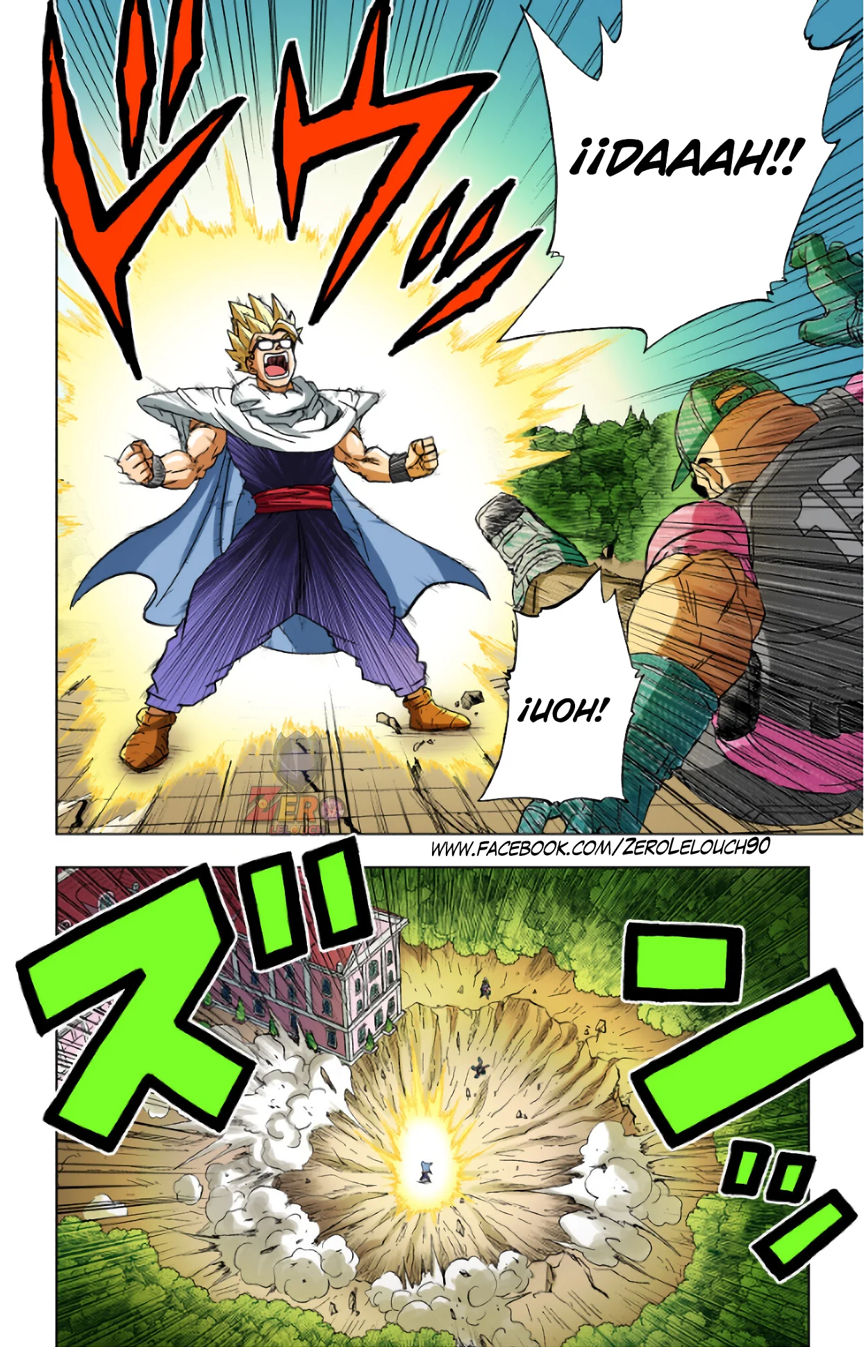 Página 16 del Manga