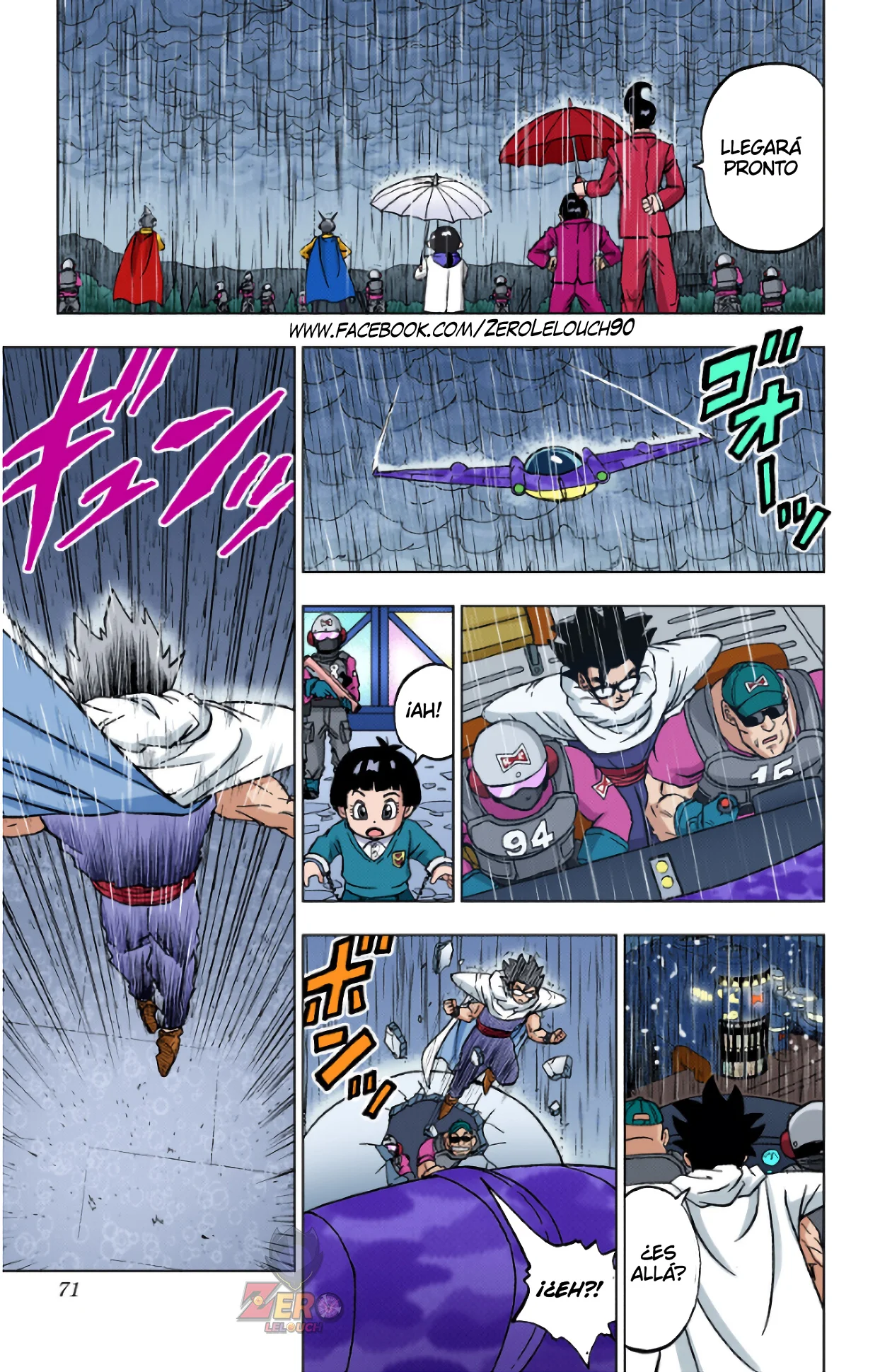 Página 19 del Manga