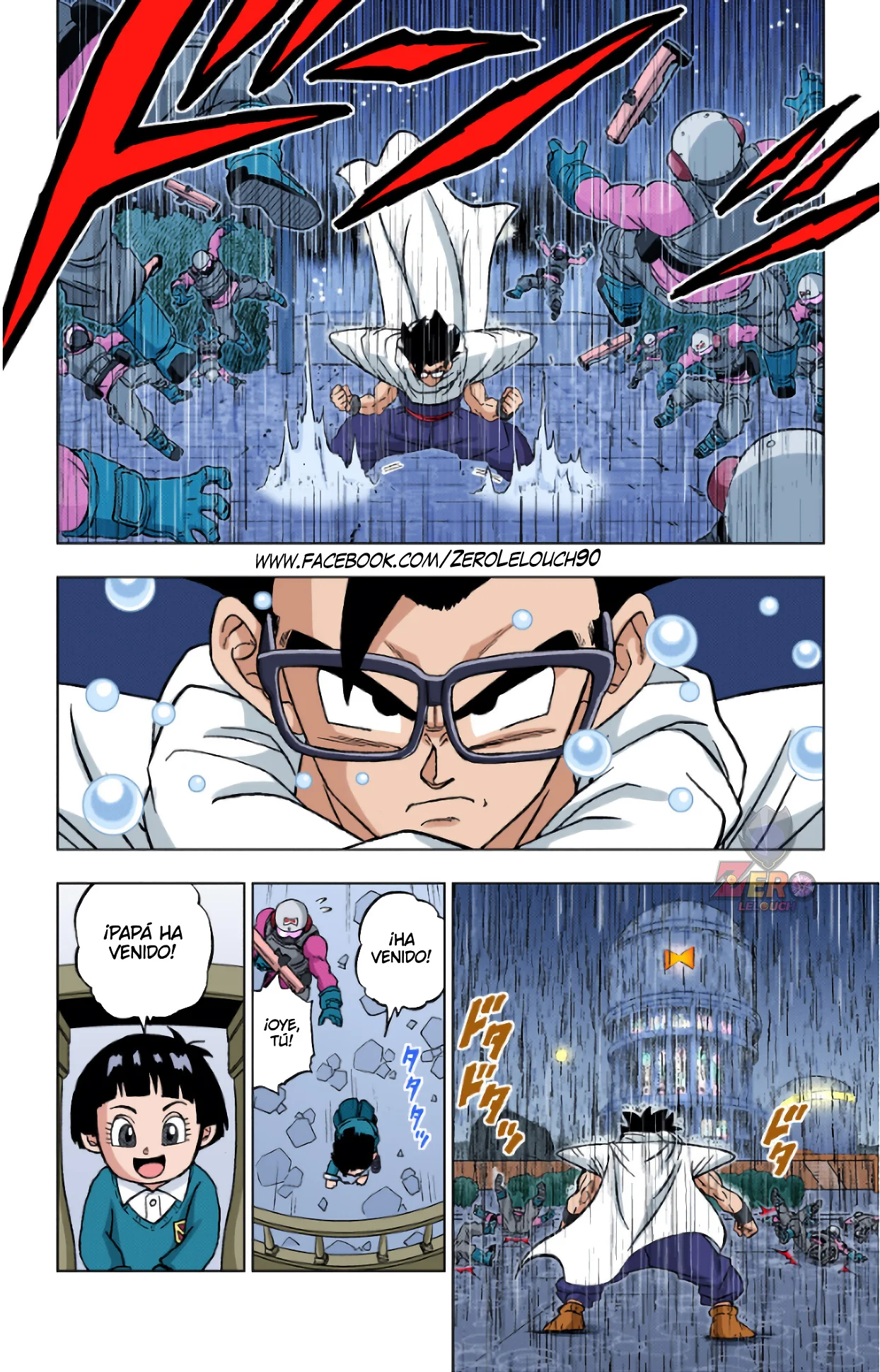 Página 20 del Manga