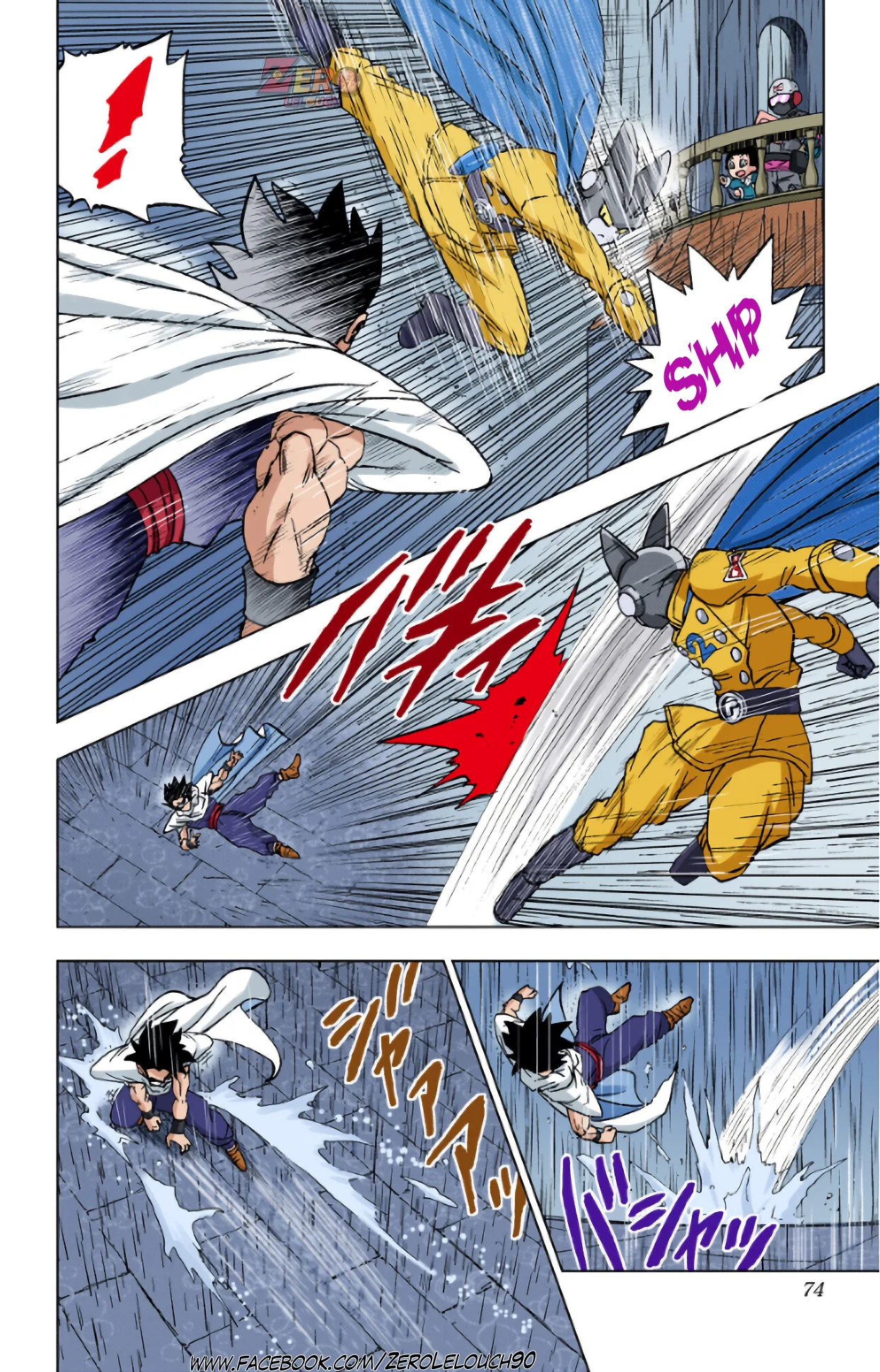 Página 22 del Manga