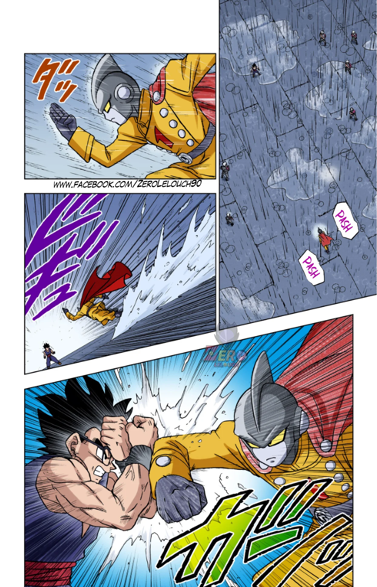 Página 24 del Manga