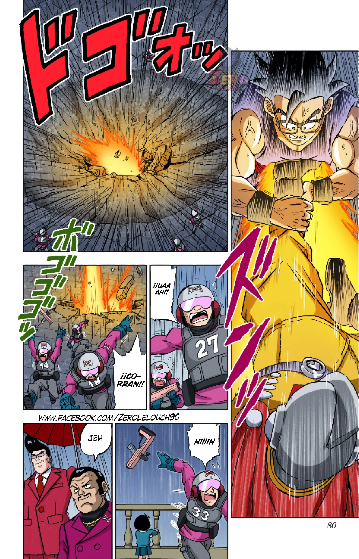 Página 28 del Manga