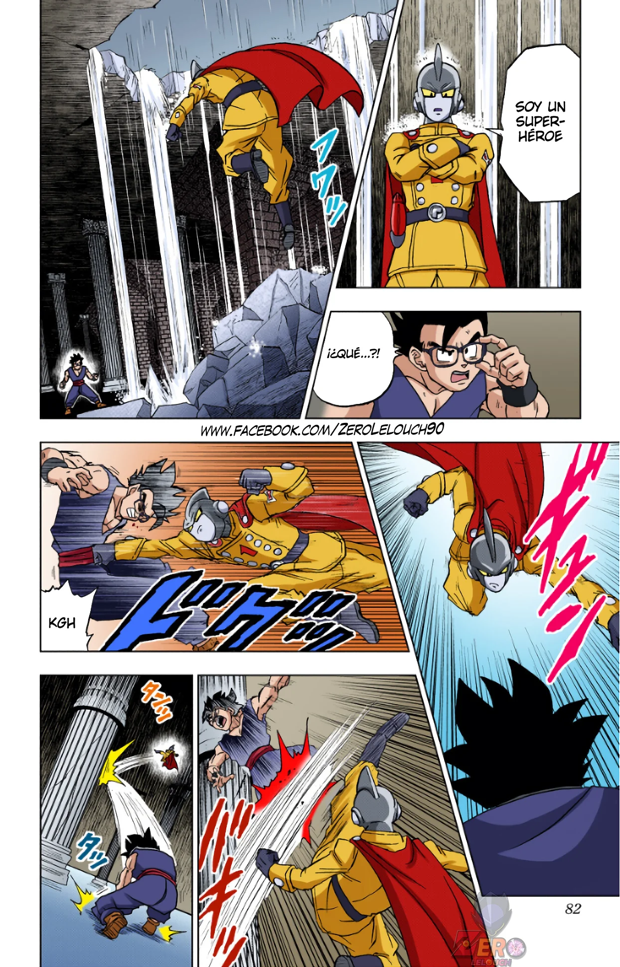 Página 30 del Manga