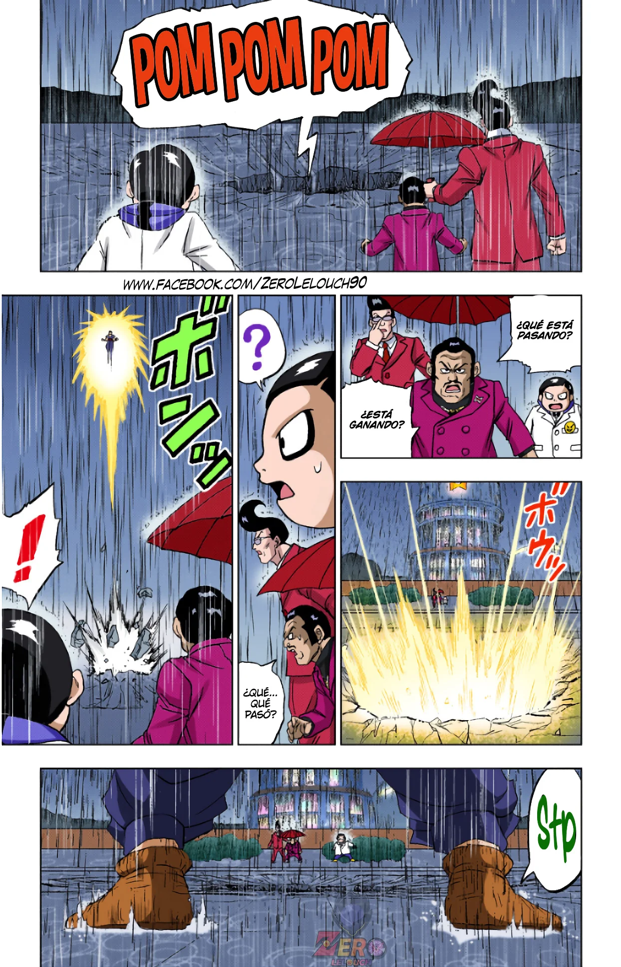 Página 33 del Manga